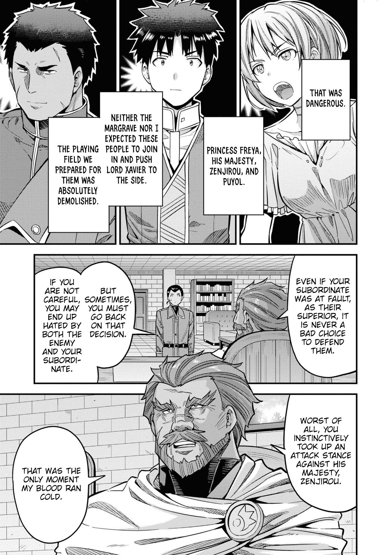 An Ideal Lazy Life Chapter 44 - Page 3 in English