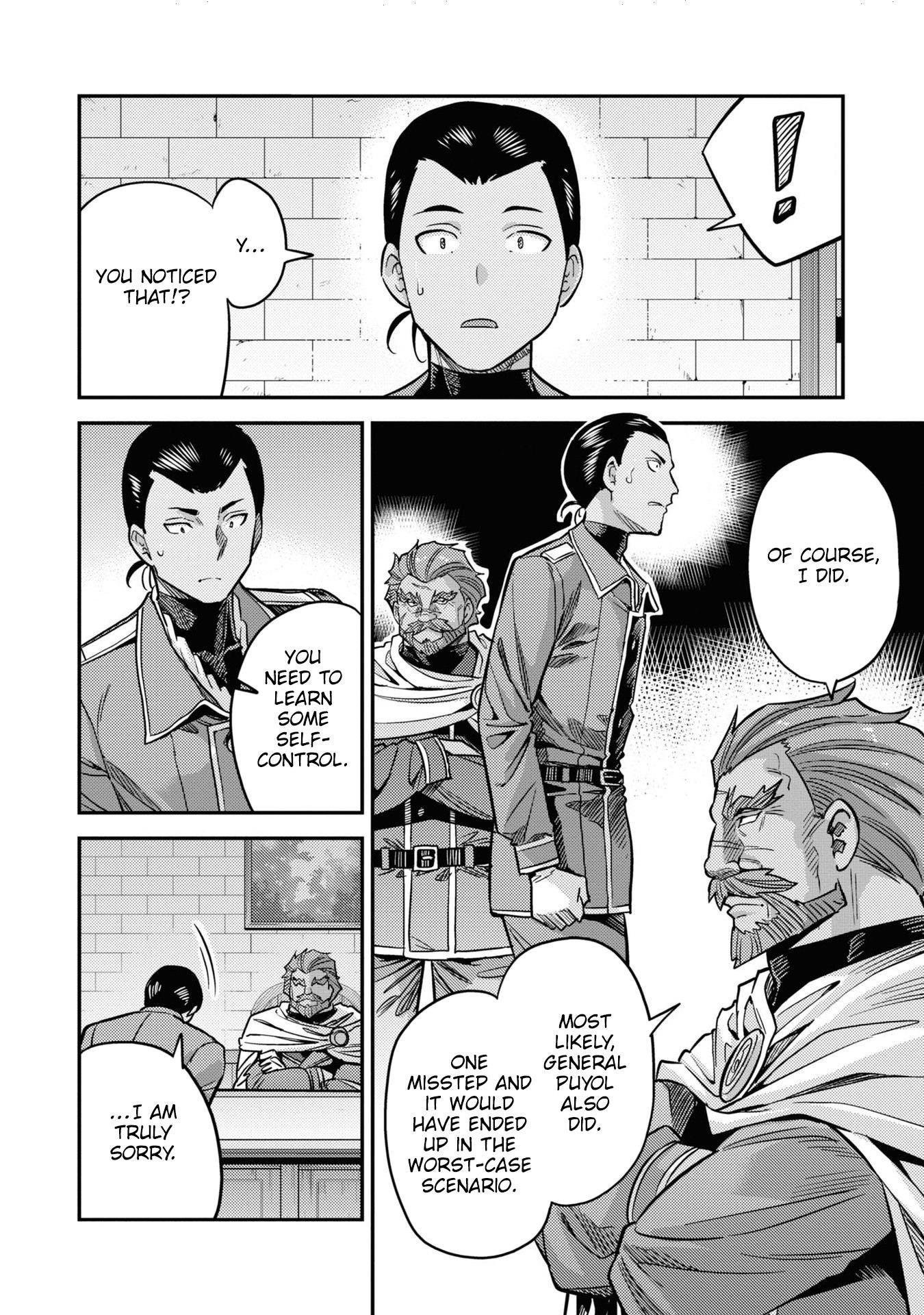 An Ideal Lazy Life Chapter 44 - Page 4 in English