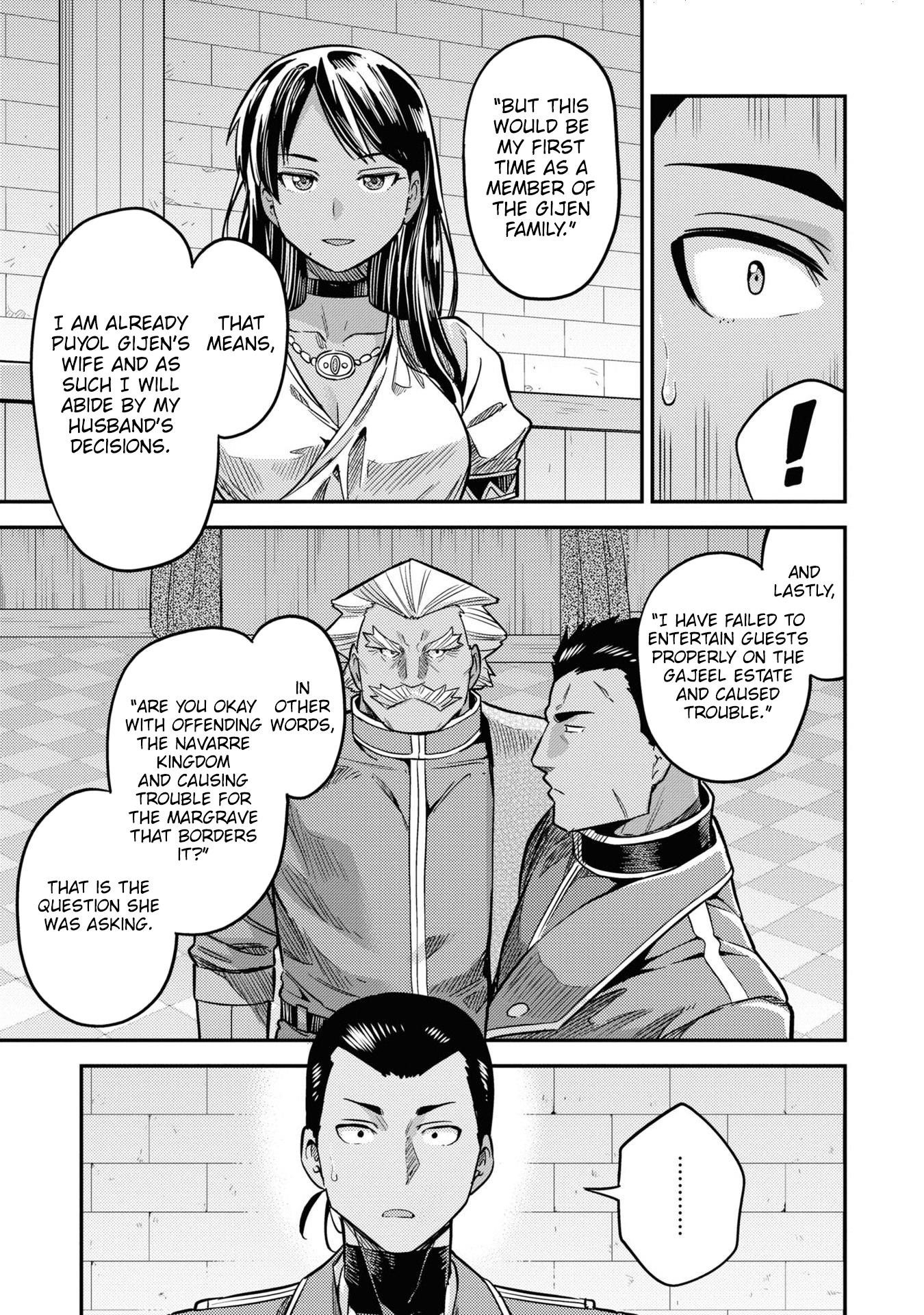 An Ideal Lazy Life Chapter 44 - Page 7 in English