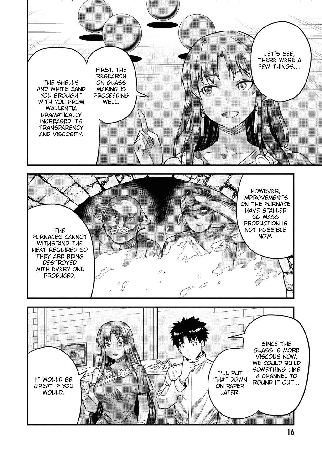 An Ideal Lazy Life Chapter 45 - Page 12 in English