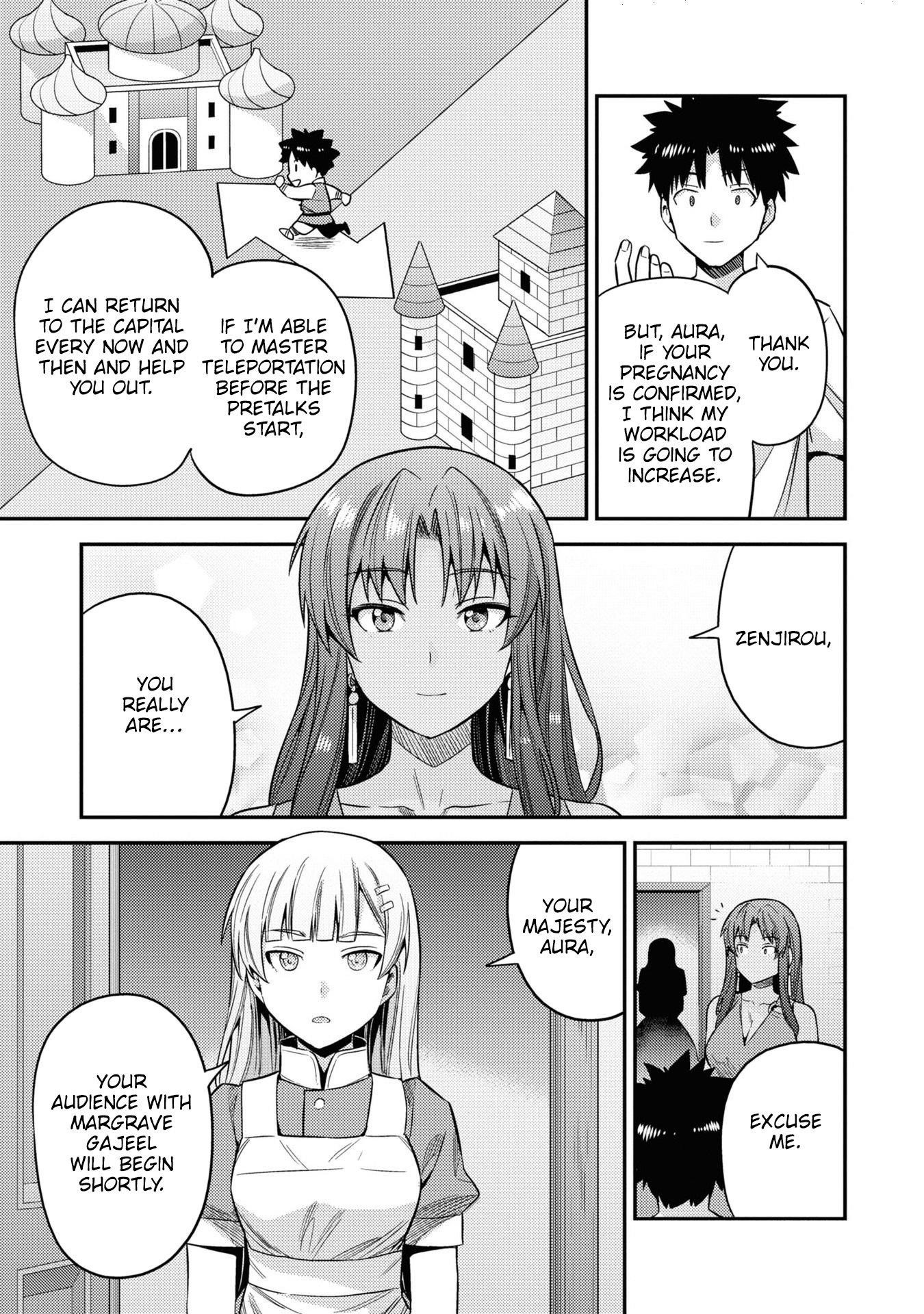 An Ideal Lazy Life Chapter 45 - Page 19 in English