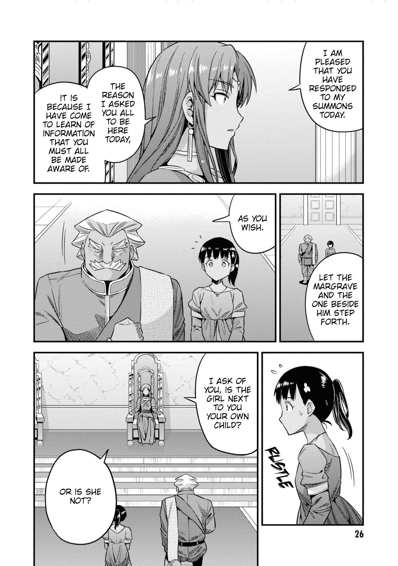 An Ideal Lazy Life Chapter 45 - Page 22 in English