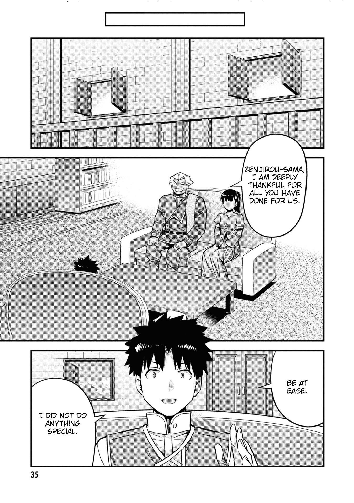 An Ideal Lazy Life Chapter 45 - Page 31 in English
