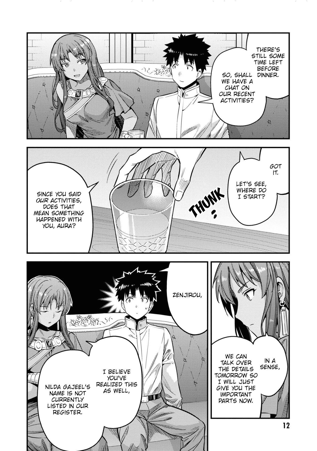An Ideal Lazy Life Chapter 45 - Page 8 in English