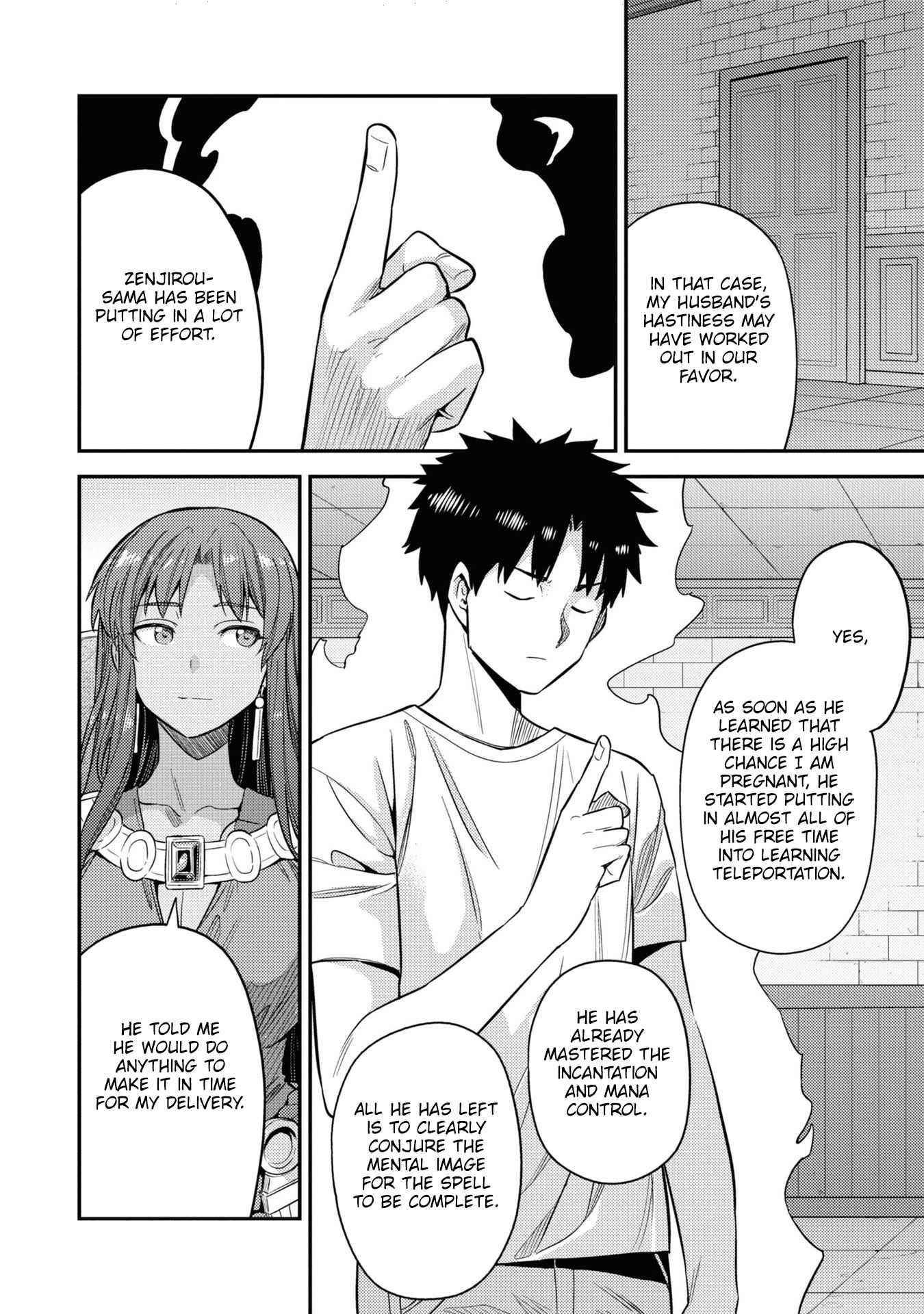 An Ideal Lazy Life Chapter 46.5 - Page 10 in English
