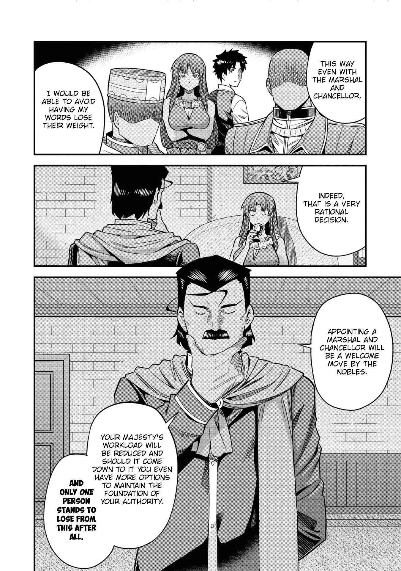 An Ideal Lazy Life Chapter 46.5 - Page 14 in English