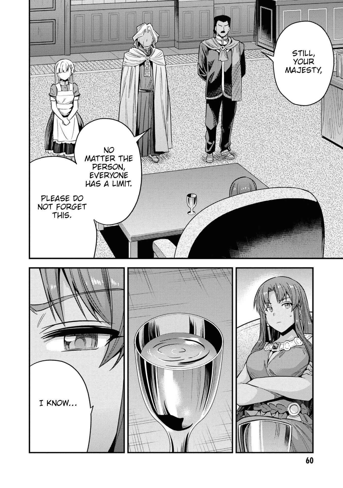 An Ideal Lazy Life Chapter 46.5 - Page 16 in English