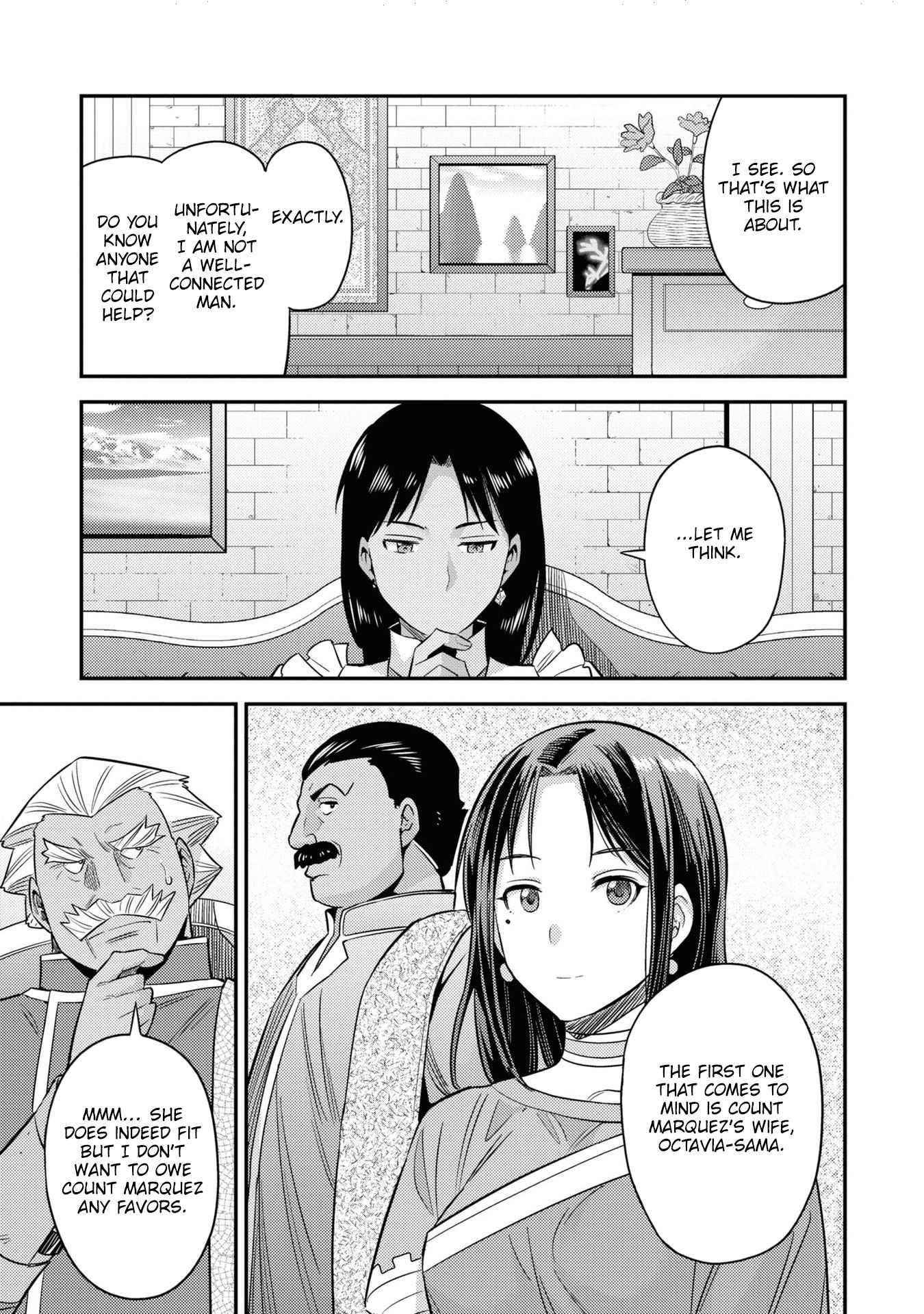 An Ideal Lazy Life Chapter 46.5 - Page 21 in English