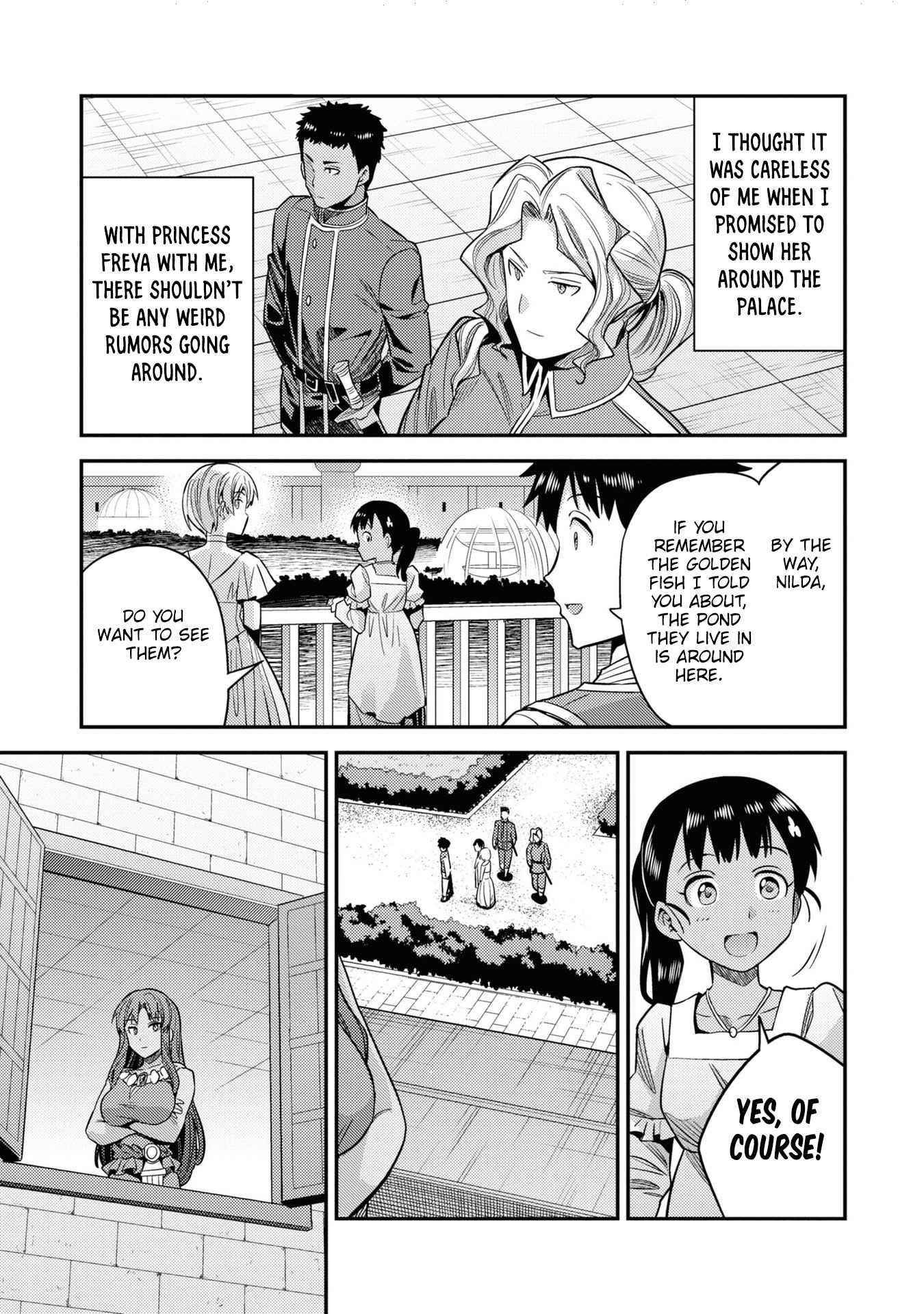 An Ideal Lazy Life Chapter 46.5 - Page 27 in English