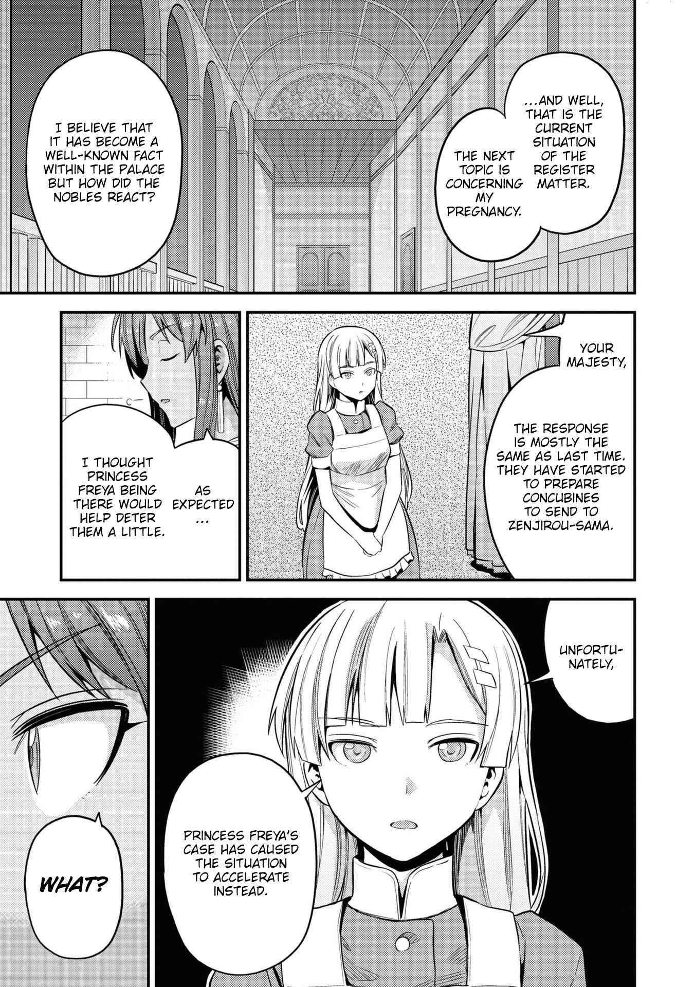 An Ideal Lazy Life Chapter 46.5 - Page 7 in English