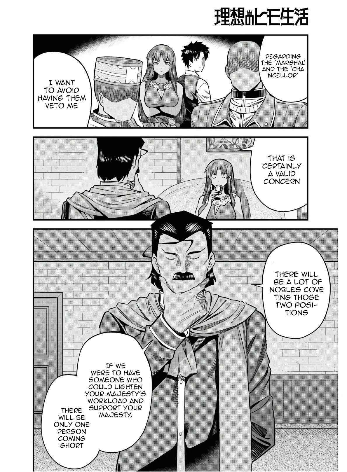 An Ideal Lazy Life Chapter 46 - Page 14 in English