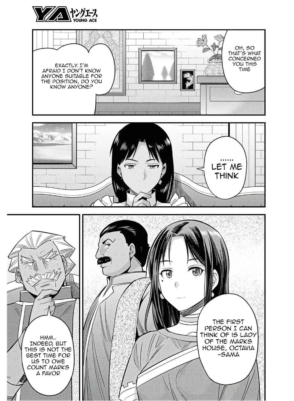 An Ideal Lazy Life Chapter 46 - Page 21 in English