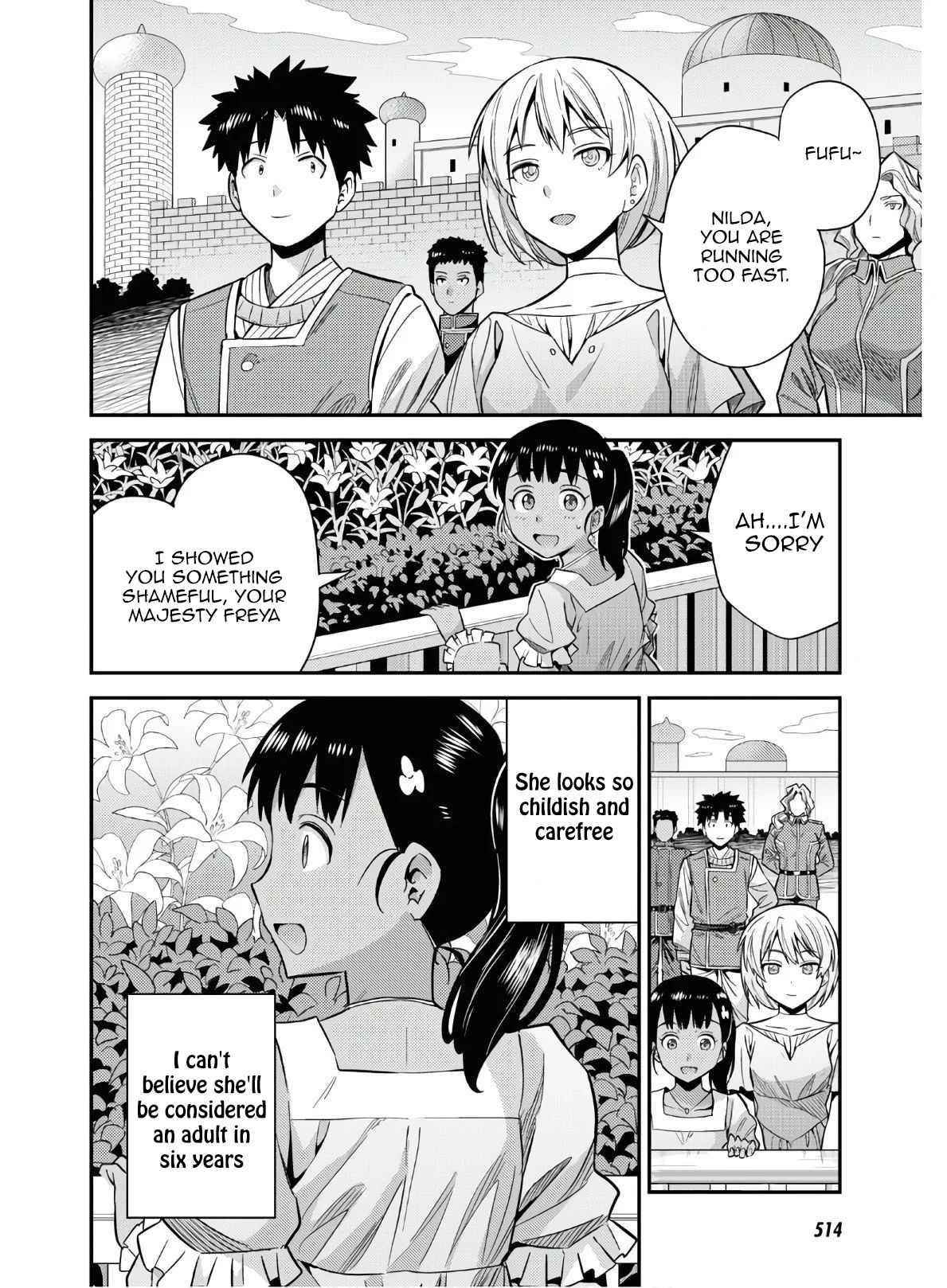 An Ideal Lazy Life Chapter 46 - Page 26 in English