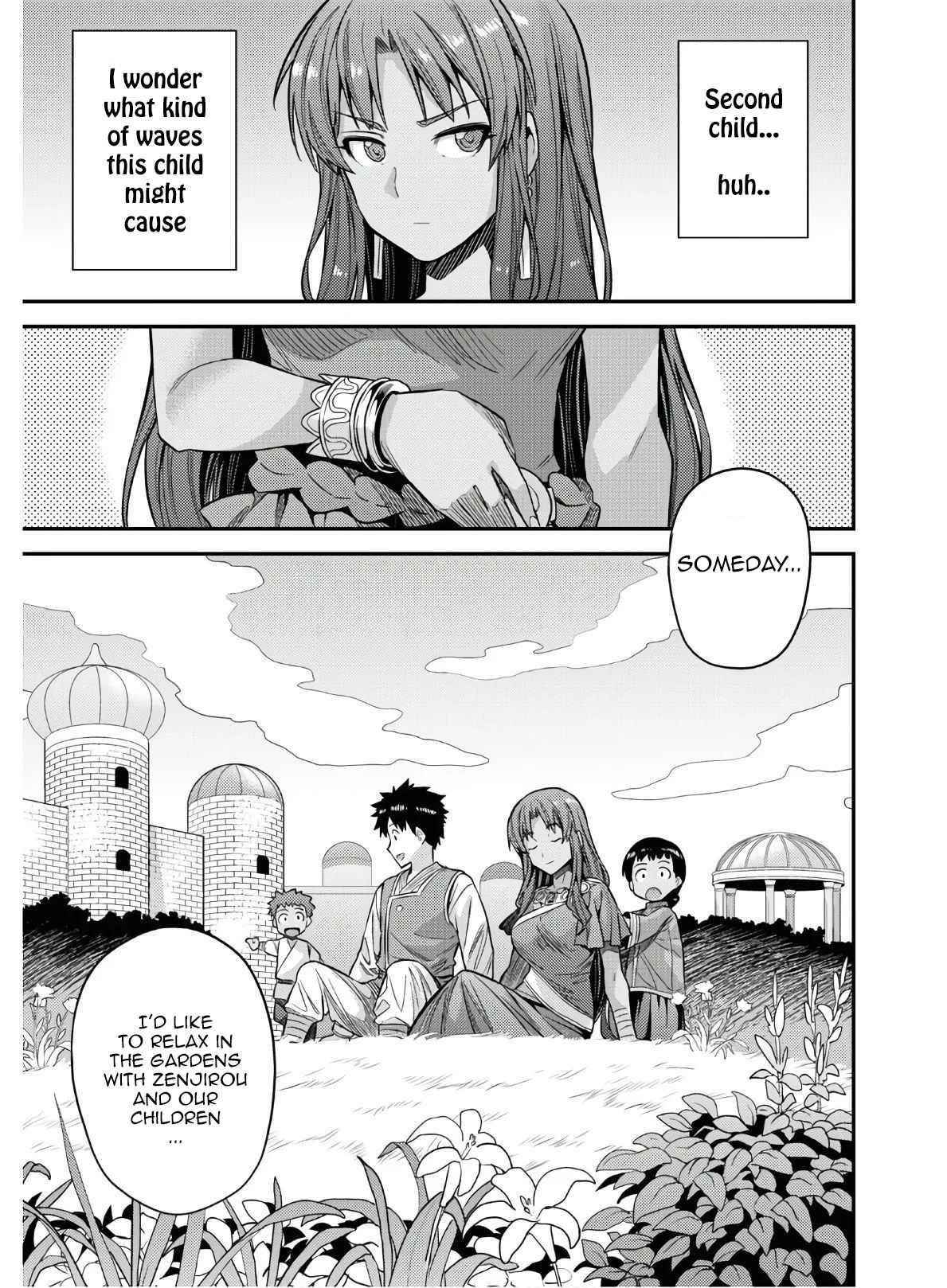 An Ideal Lazy Life Chapter 46 - Page 29 in English