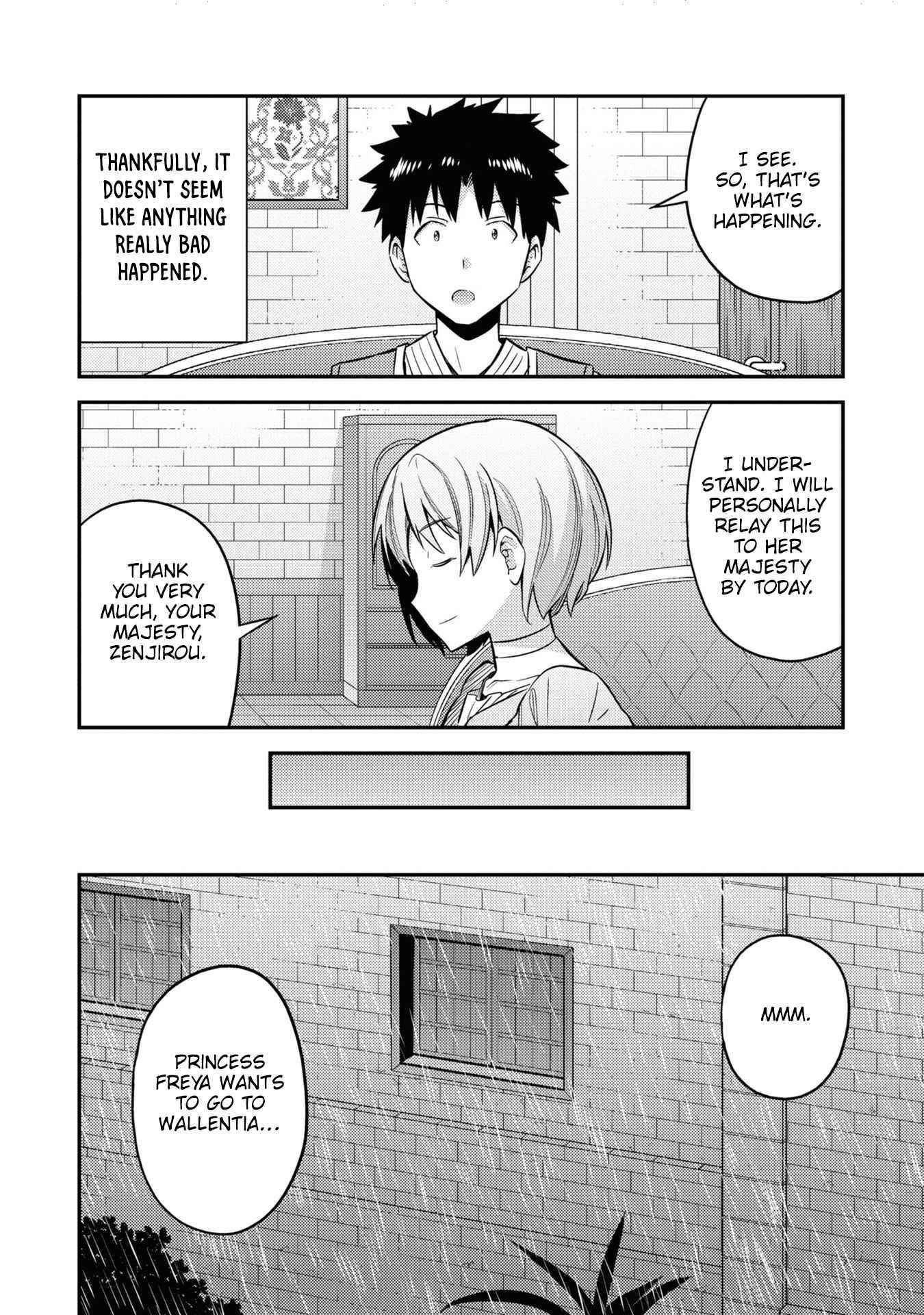 An Ideal Lazy Life Chapter 47 - Page 14 in English