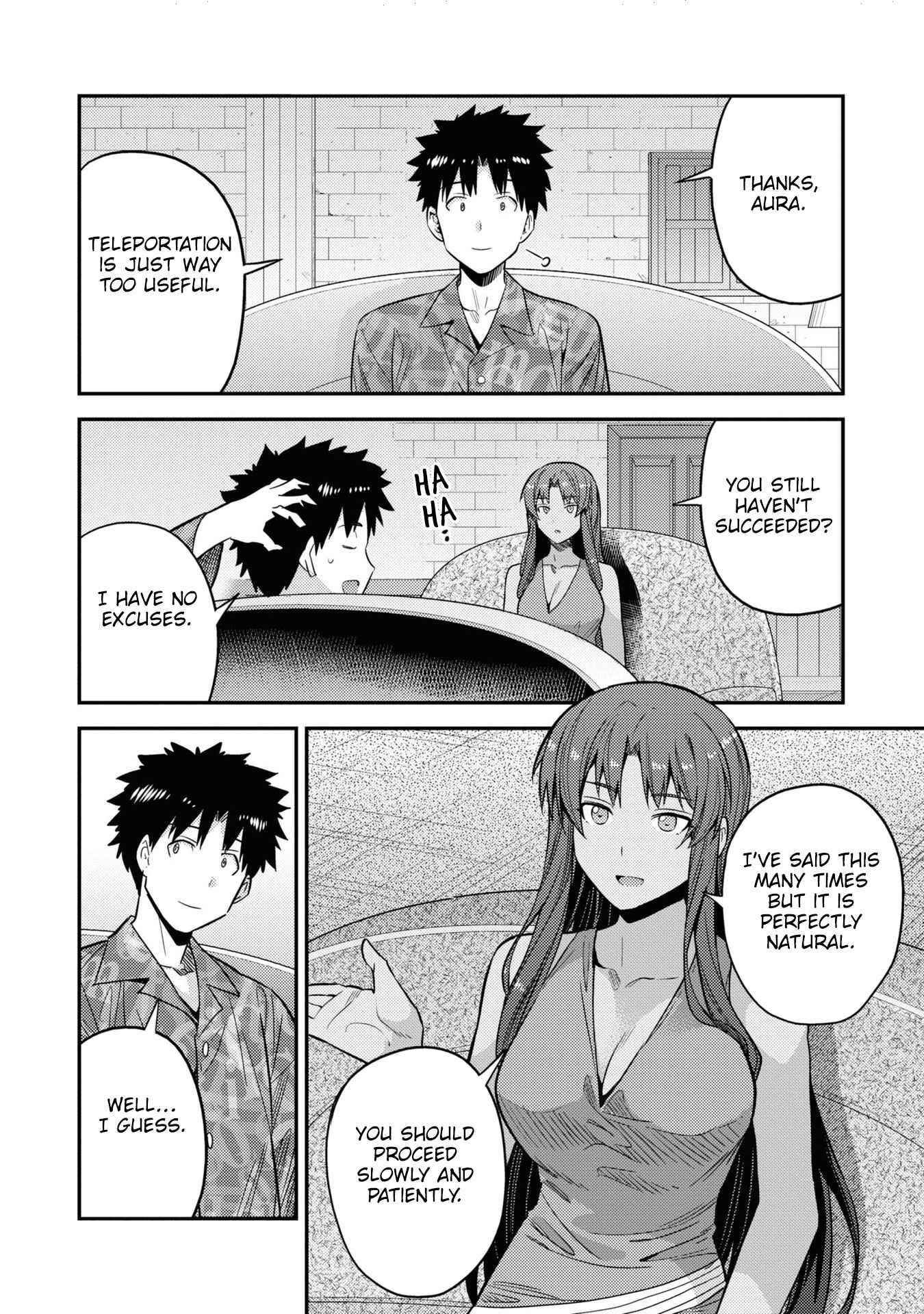An Ideal Lazy Life Chapter 47 - Page 16 in English
