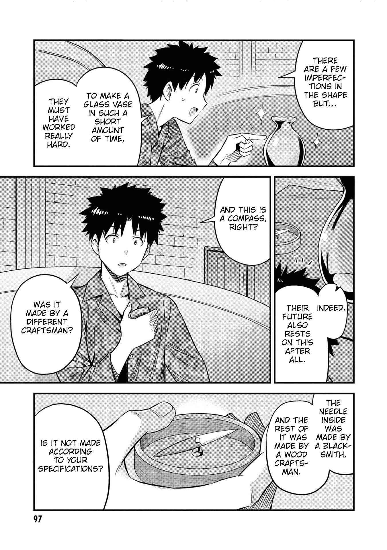 An Ideal Lazy Life Chapter 47 - Page 19 in English