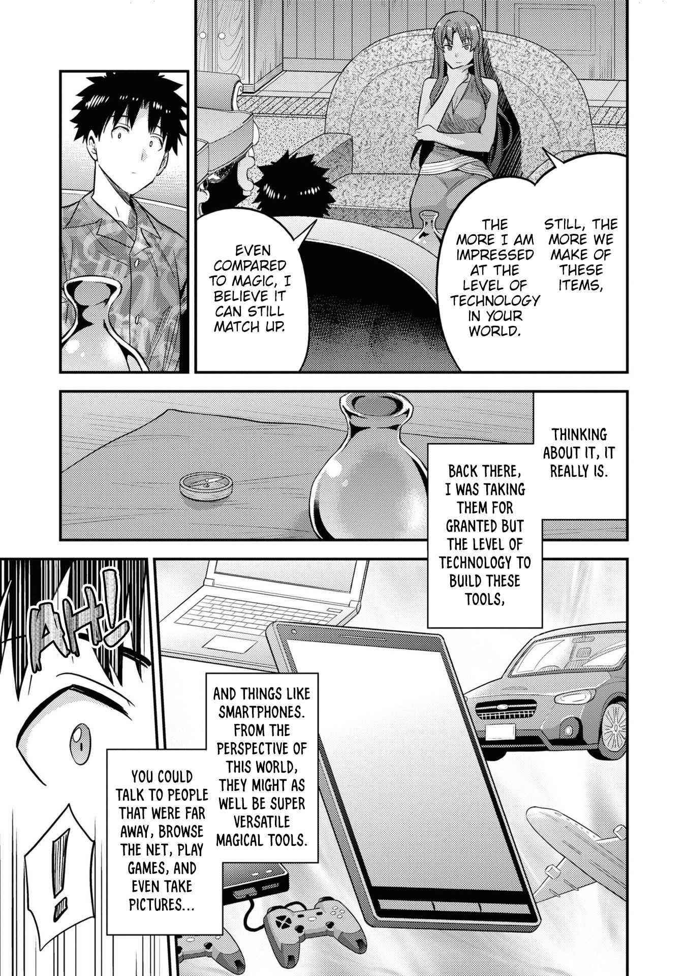 An Ideal Lazy Life Chapter 47 - Page 21 in English