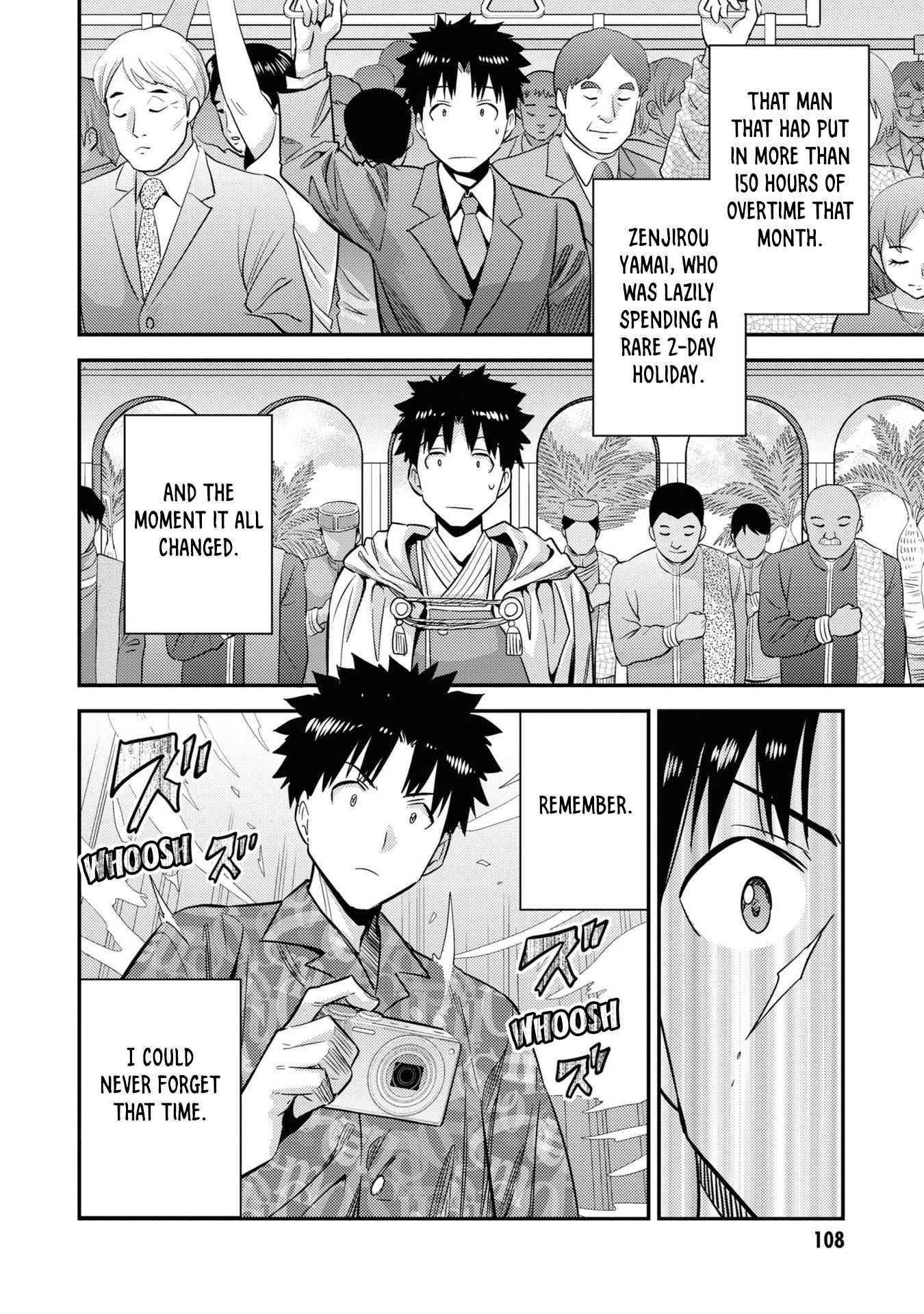 An Ideal Lazy Life Chapter 47 - Page 30 in English