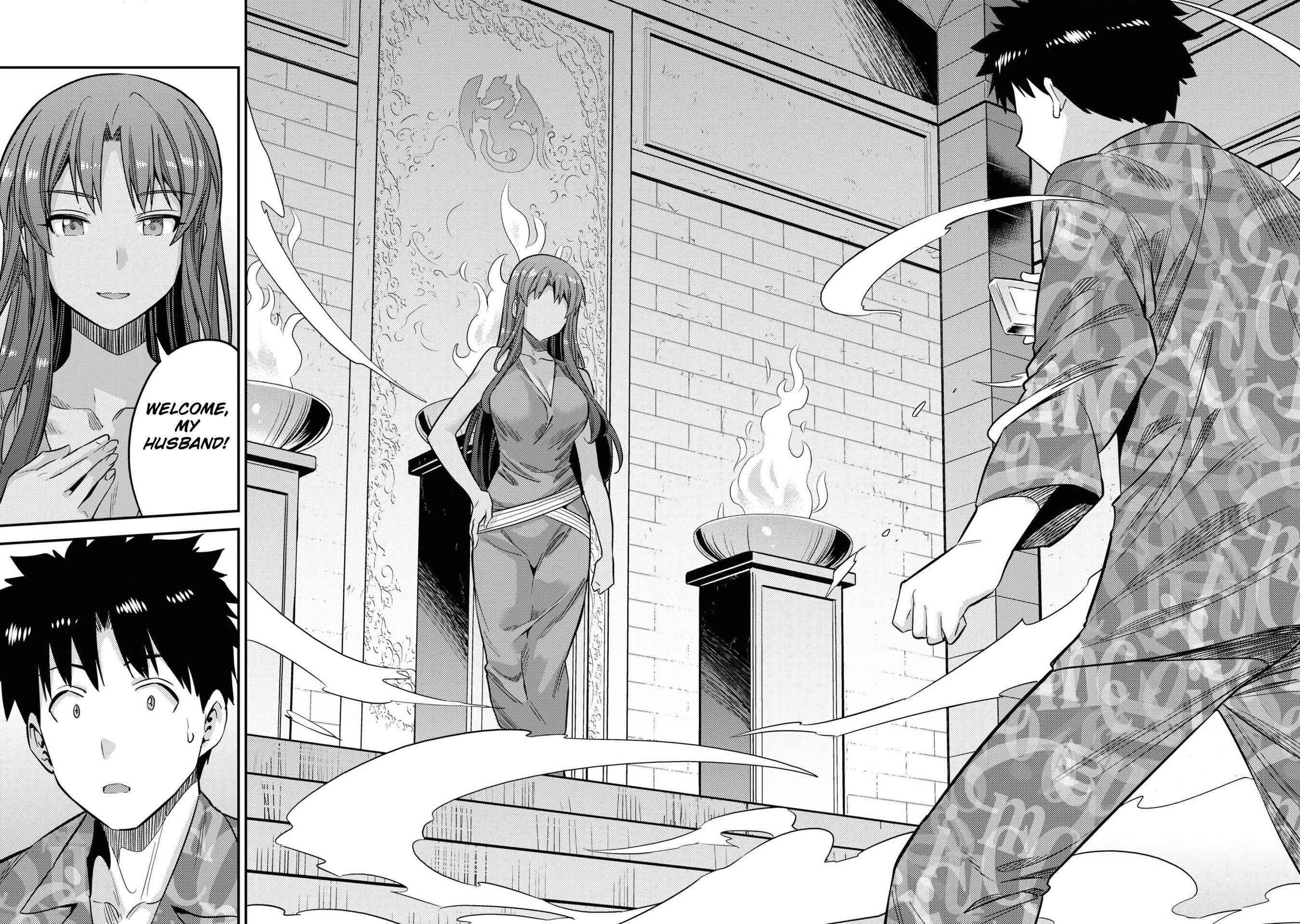 An Ideal Lazy Life Chapter 47 - Page 32 in English