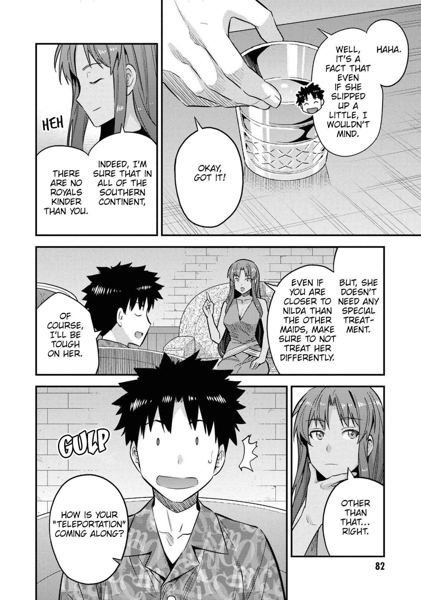 An Ideal Lazy Life Chapter 47 - Page 4 in English