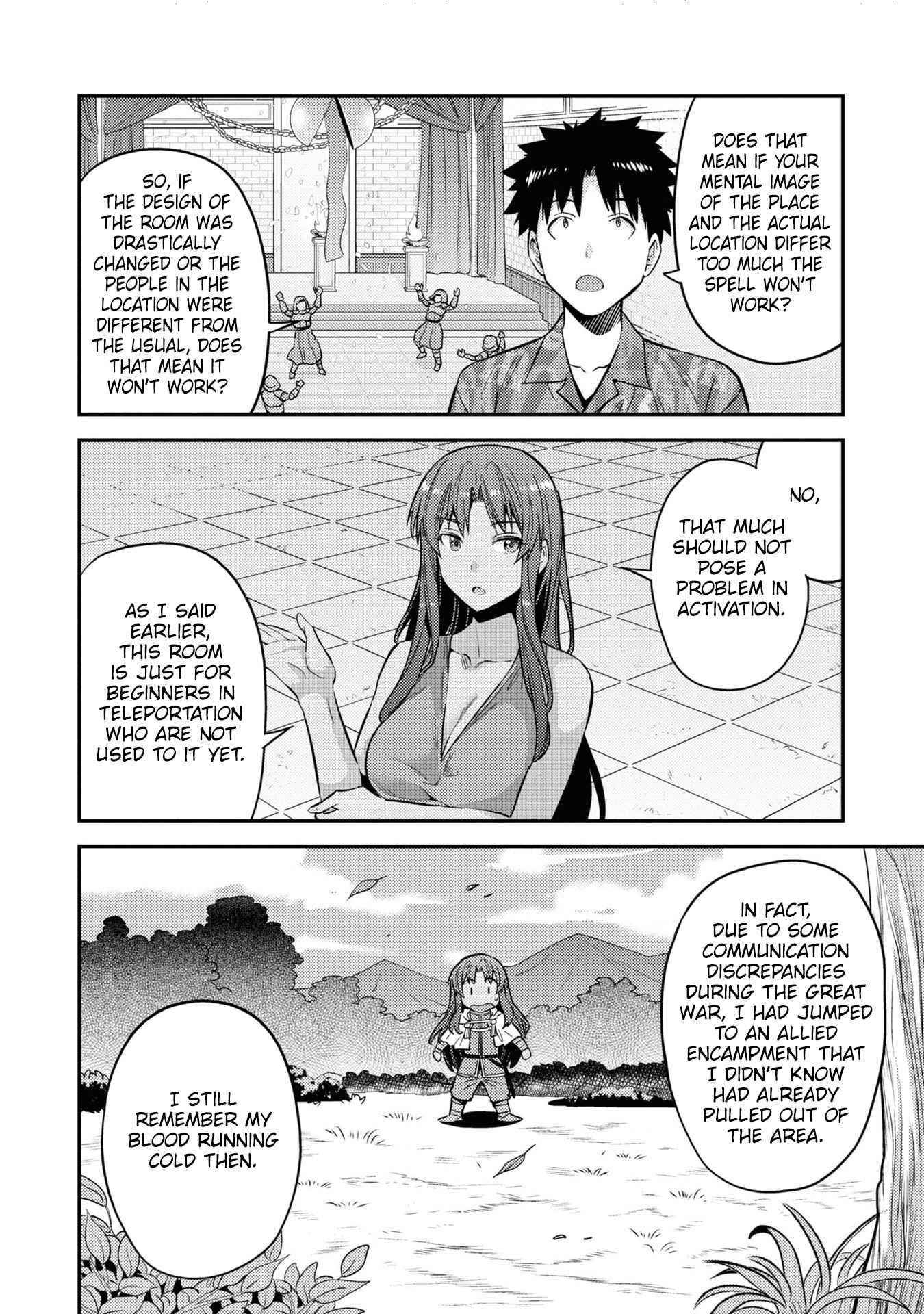 An Ideal Lazy Life Chapter 47 - Page 8 in English