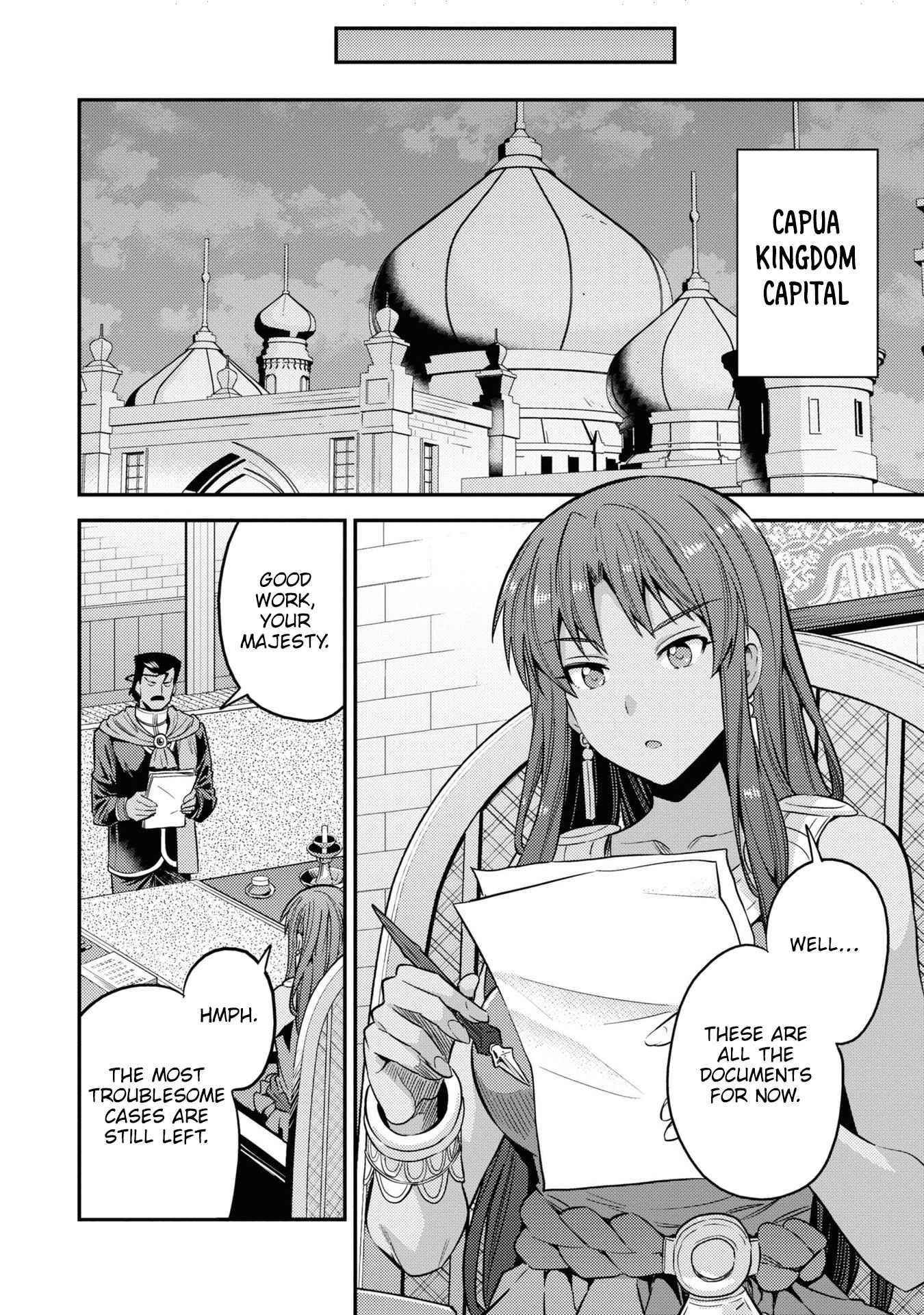 An Ideal Lazy Life Chapter 48 - Page 16 in English