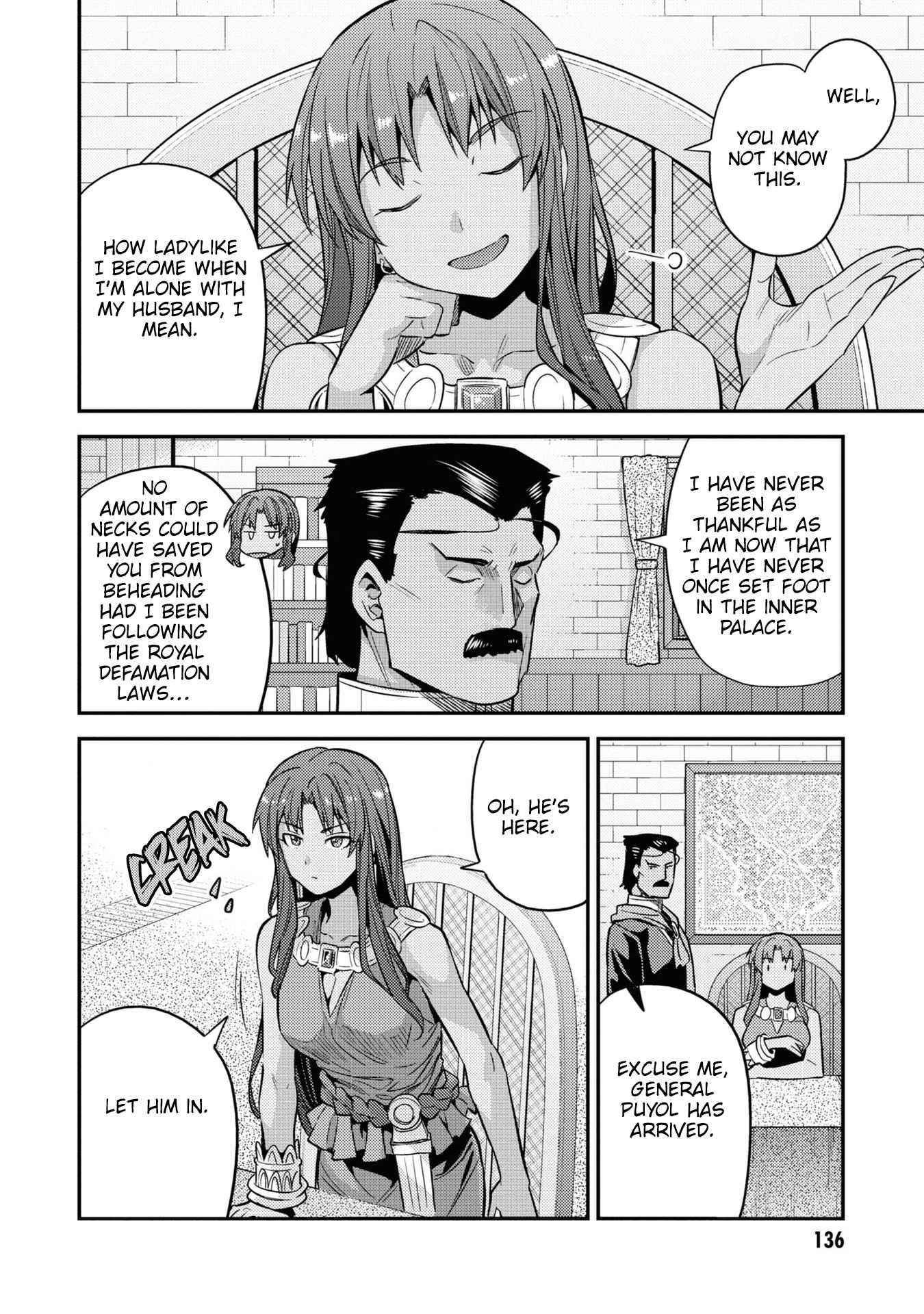 An Ideal Lazy Life Chapter 48 - Page 18 in English