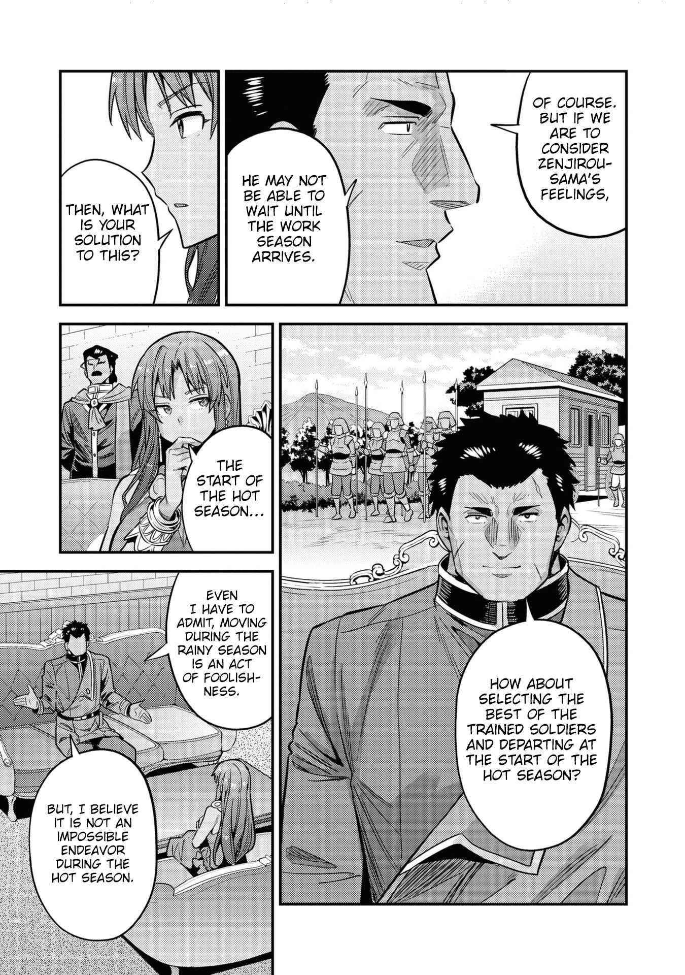 An Ideal Lazy Life Chapter 48 - Page 23 in English