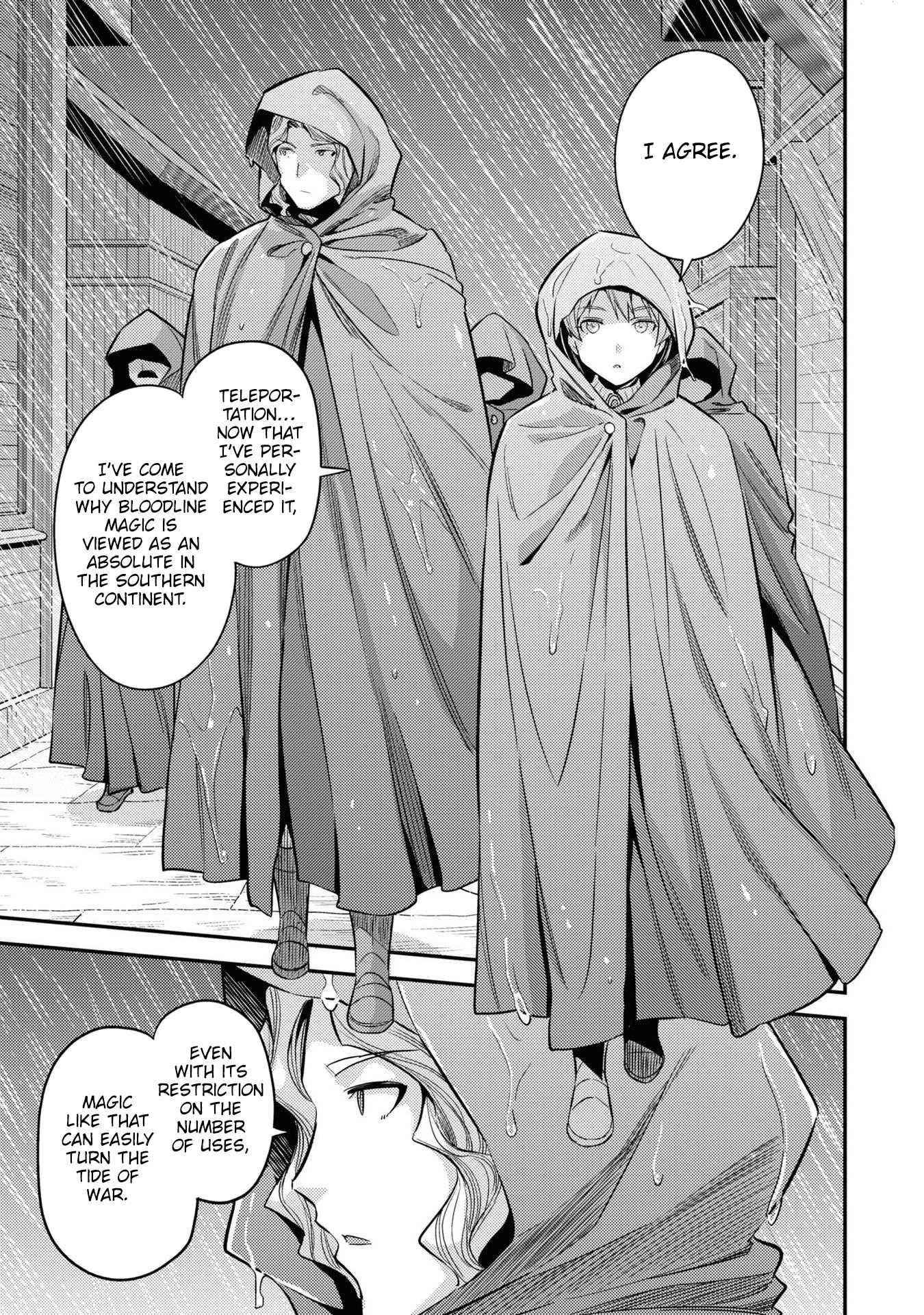 An Ideal Lazy Life Chapter 48 - Page 3 in English