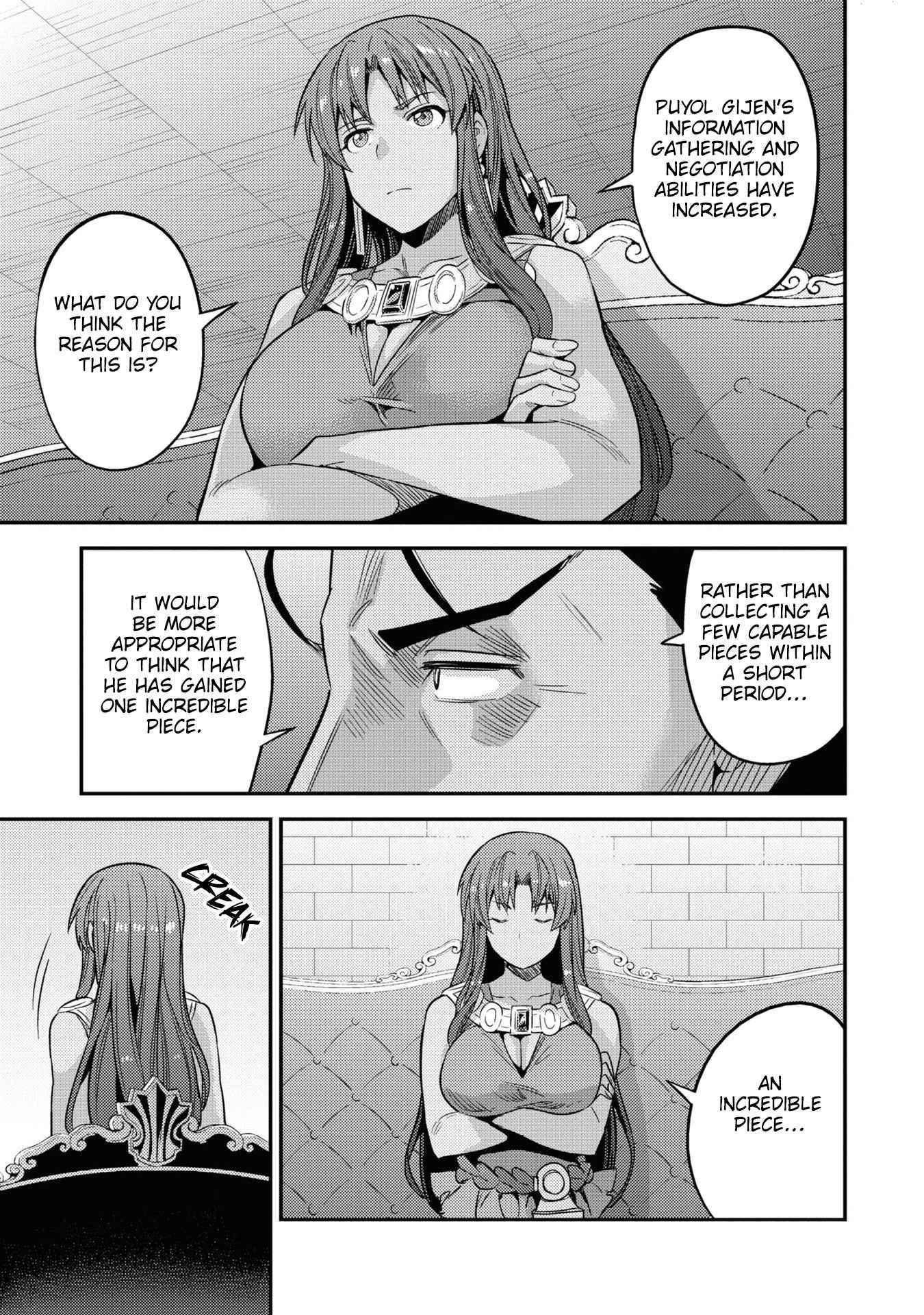 An Ideal Lazy Life Chapter 48 - Page 33 in English