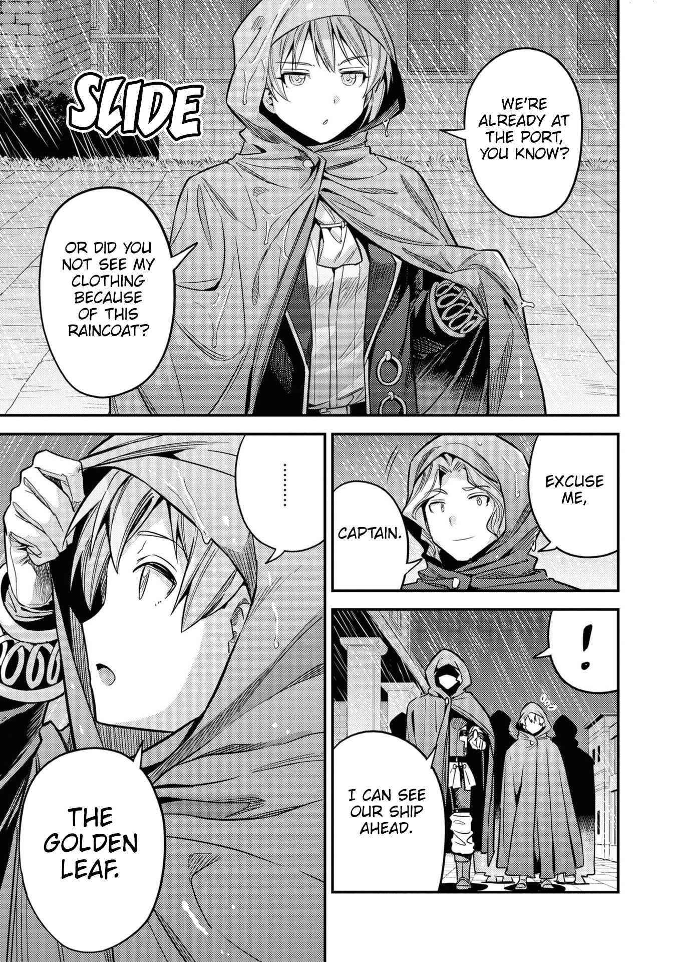 An Ideal Lazy Life Chapter 48 - Page 5 in English