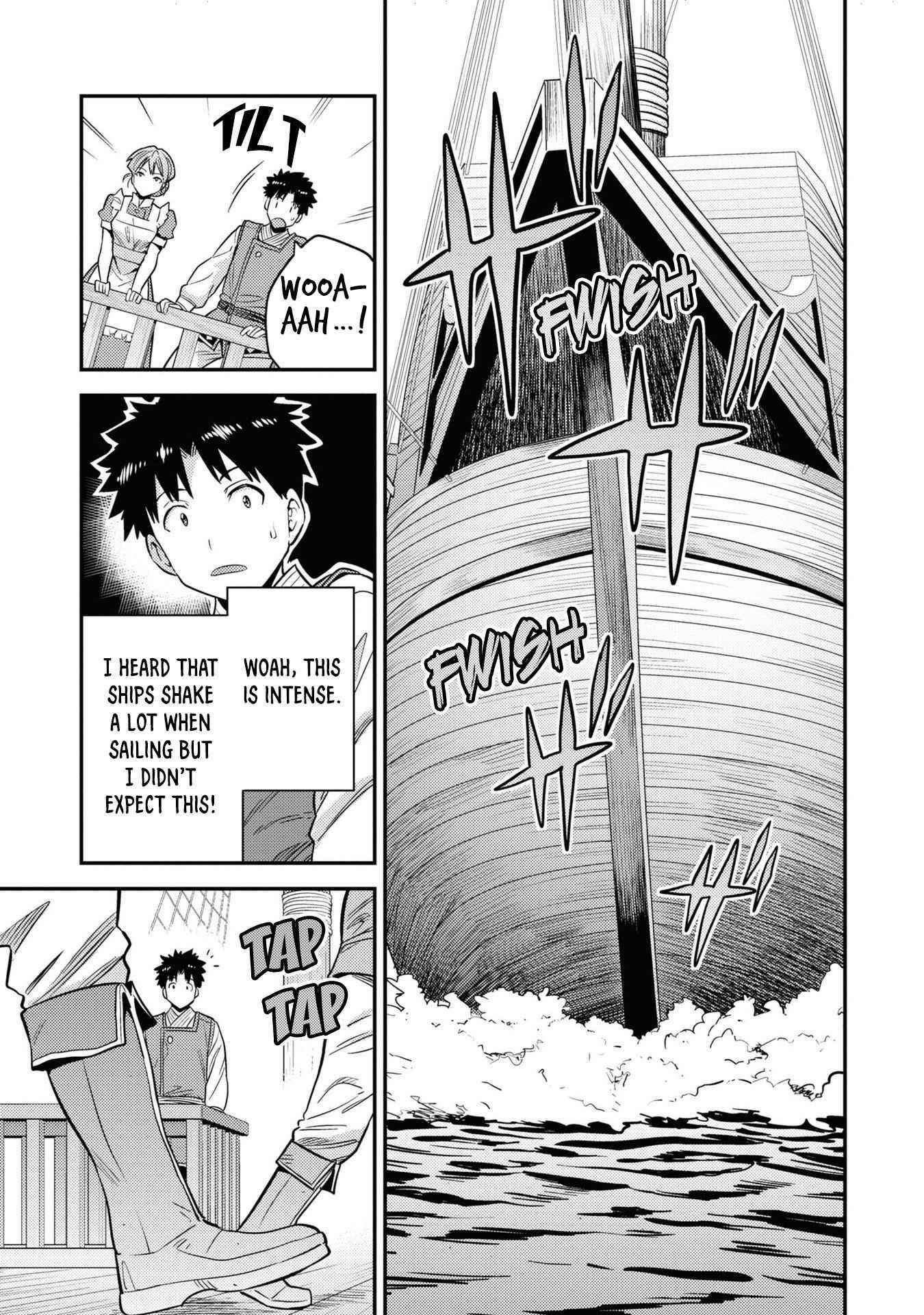 An Ideal Lazy Life Chapter 49 - Page 12 in English