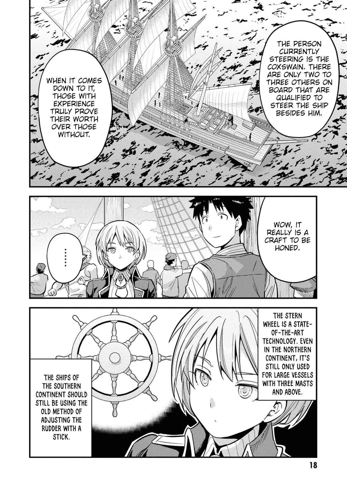 An Ideal Lazy Life Chapter 49 - Page 15 in English
