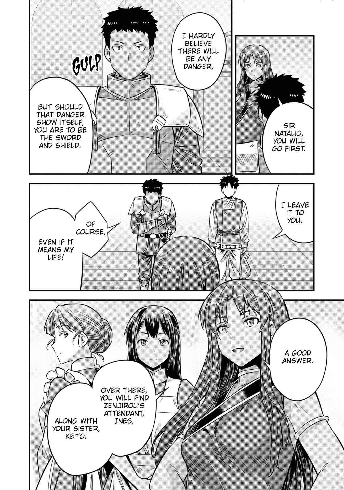 An Ideal Lazy Life Chapter 49 - Page 28 in English