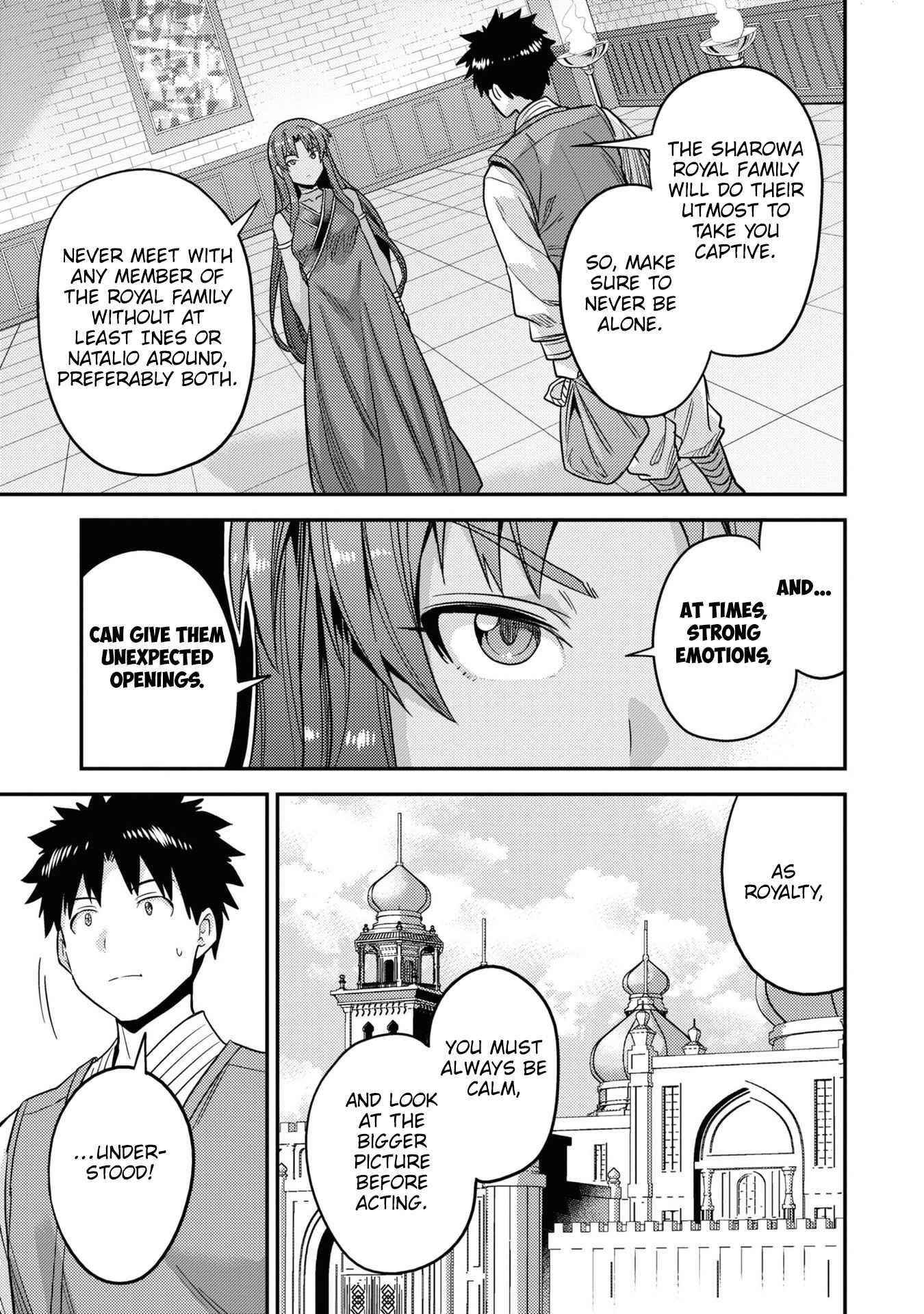 An Ideal Lazy Life Chapter 49 - Page 33 in English
