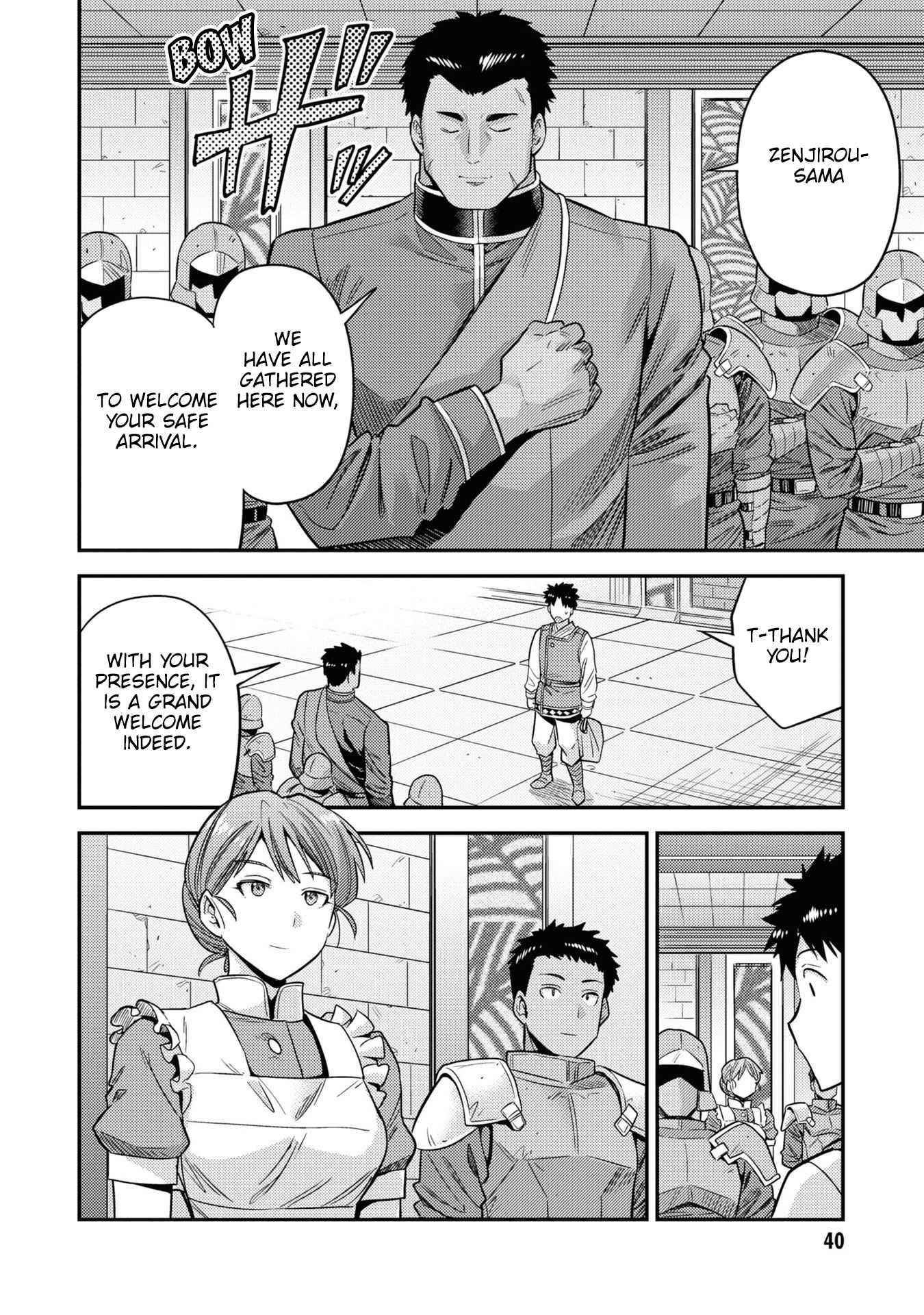 An Ideal Lazy Life Chapter 49 - Page 36 in English