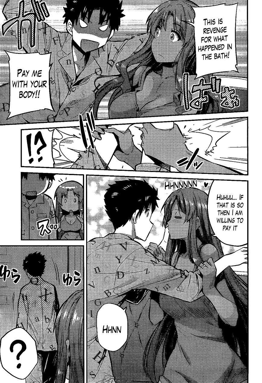 An Ideal Lazy Life Chapter 5 - Page 21 in English