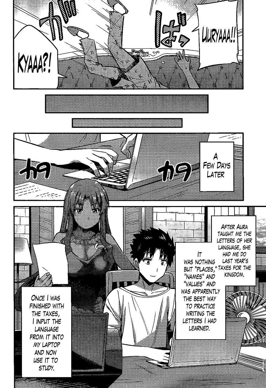 An Ideal Lazy Life Chapter 5 - Page 24 in English