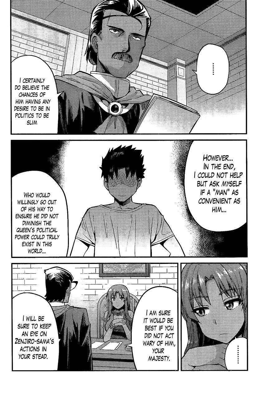An Ideal Lazy Life Chapter 5 - Page 28 in English