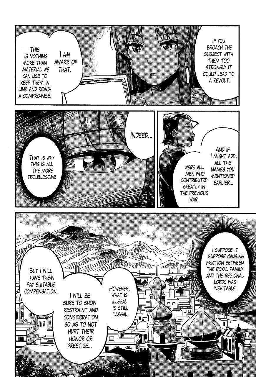 An Ideal Lazy Life Chapter 5 - Page 30 in English