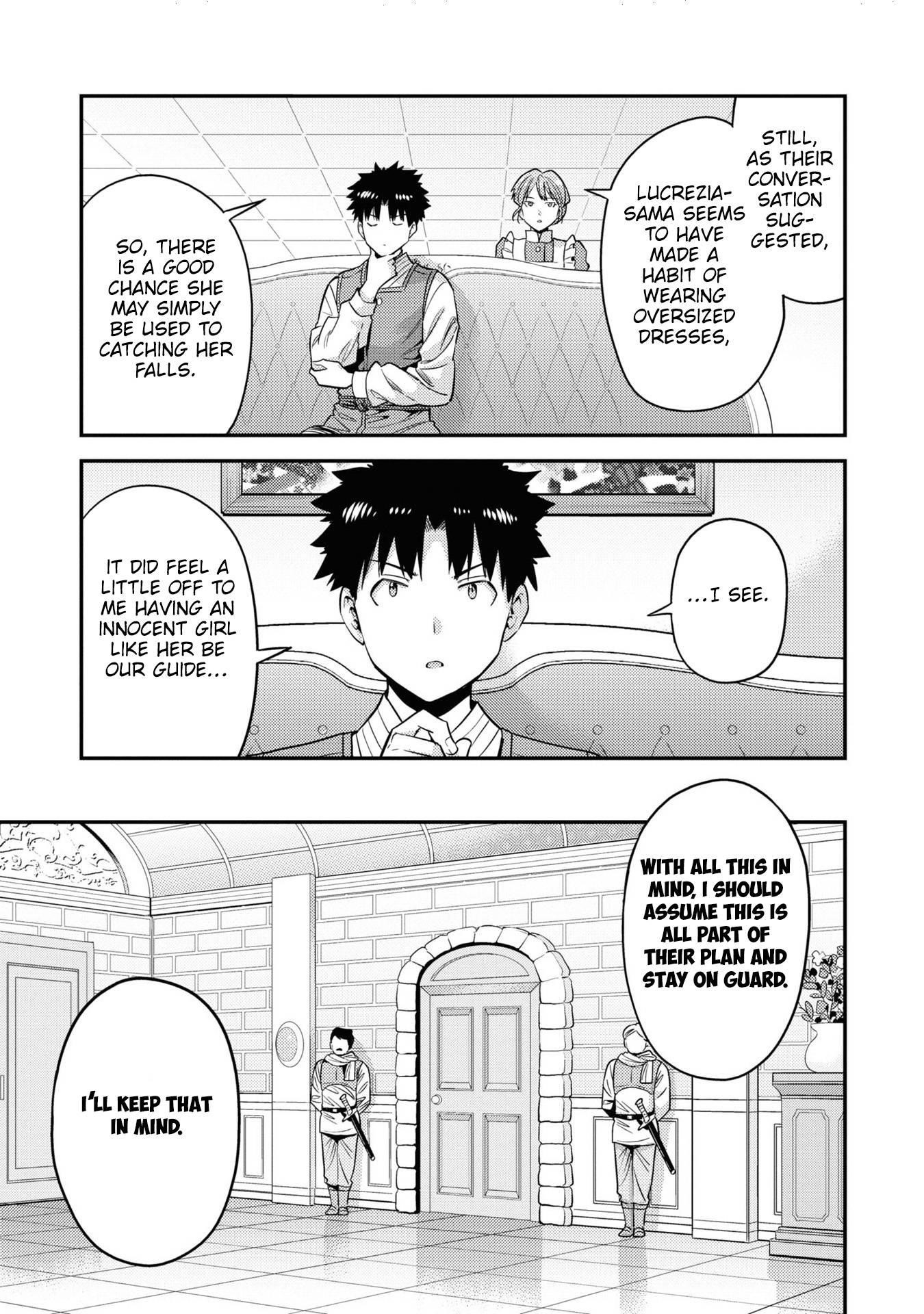 An Ideal Lazy Life Chapter 50 - Page 13 in English