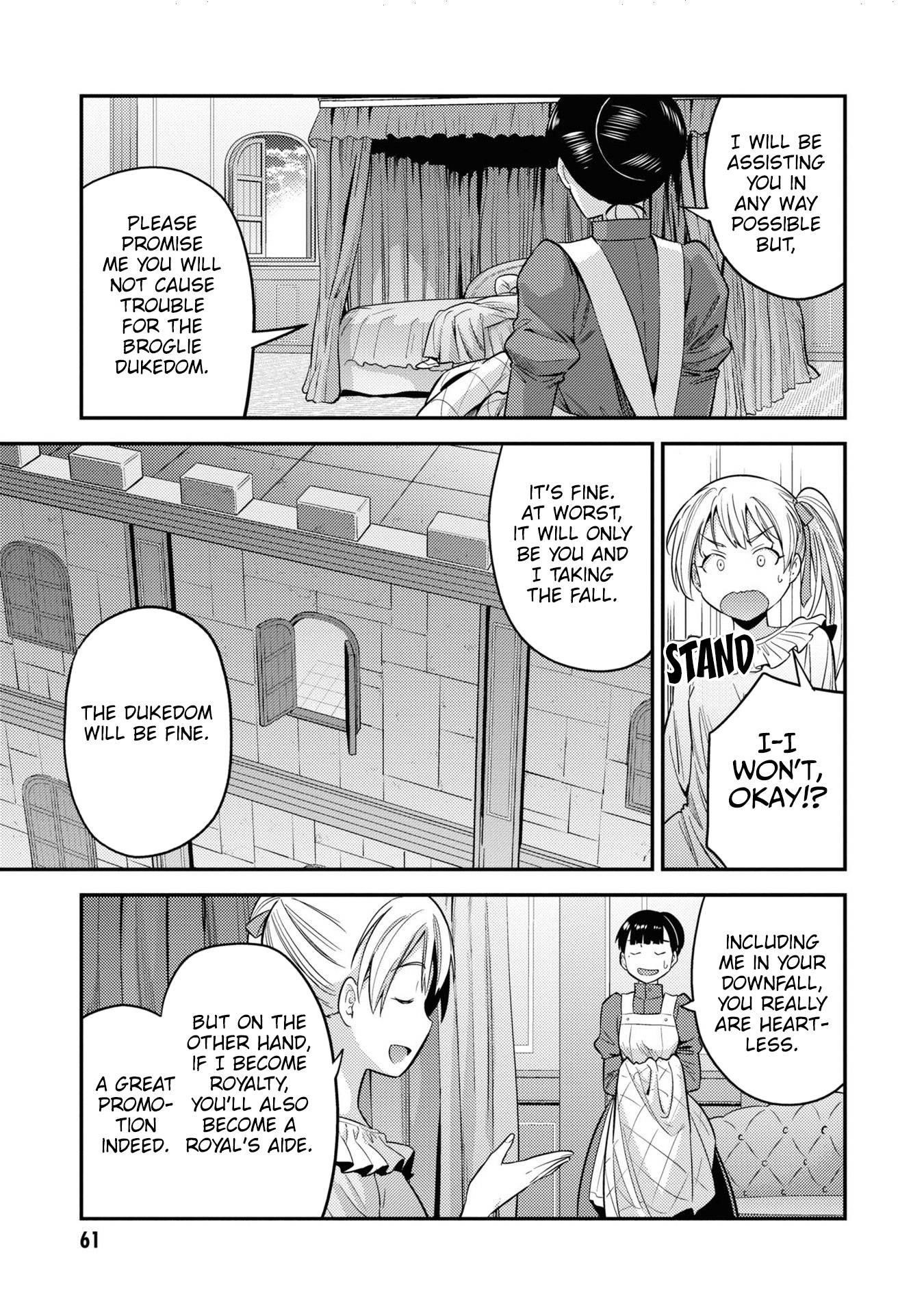 An Ideal Lazy Life Chapter 50 - Page 17 in English
