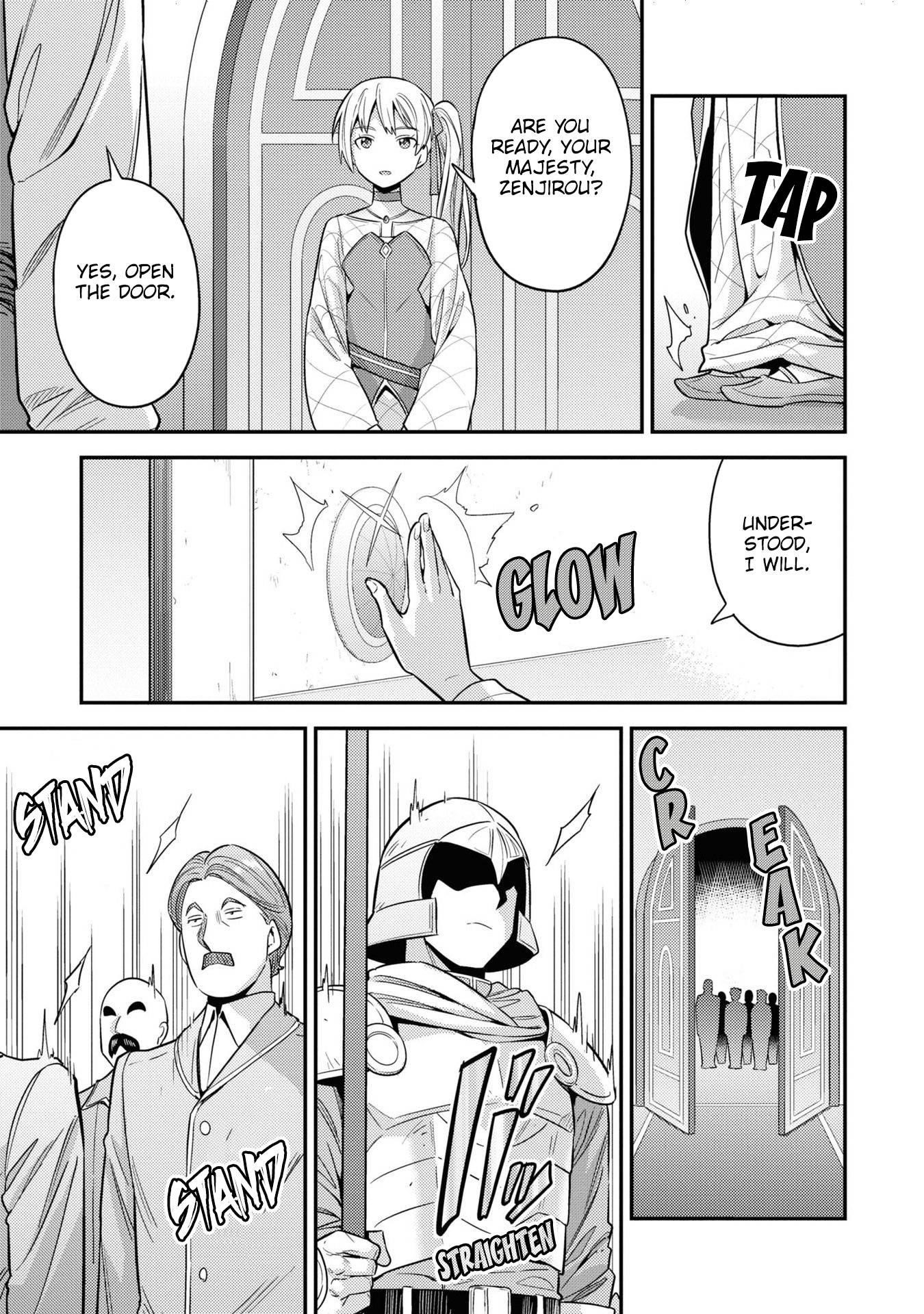 An Ideal Lazy Life Chapter 50 - Page 25 in English