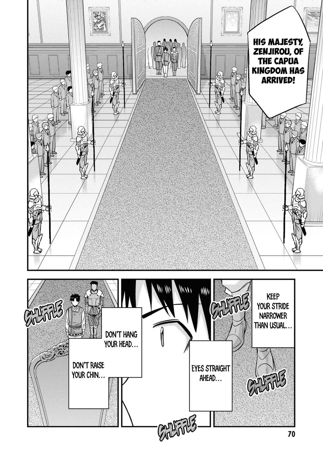 An Ideal Lazy Life Chapter 50 - Page 26 in English