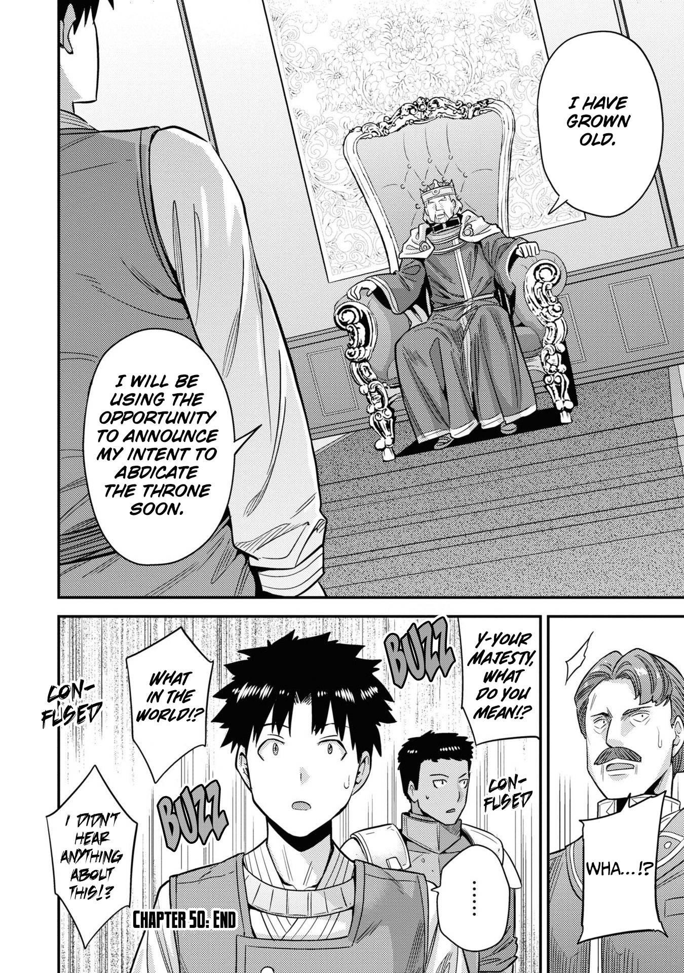 An Ideal Lazy Life Chapter 50 - Page 30 in English