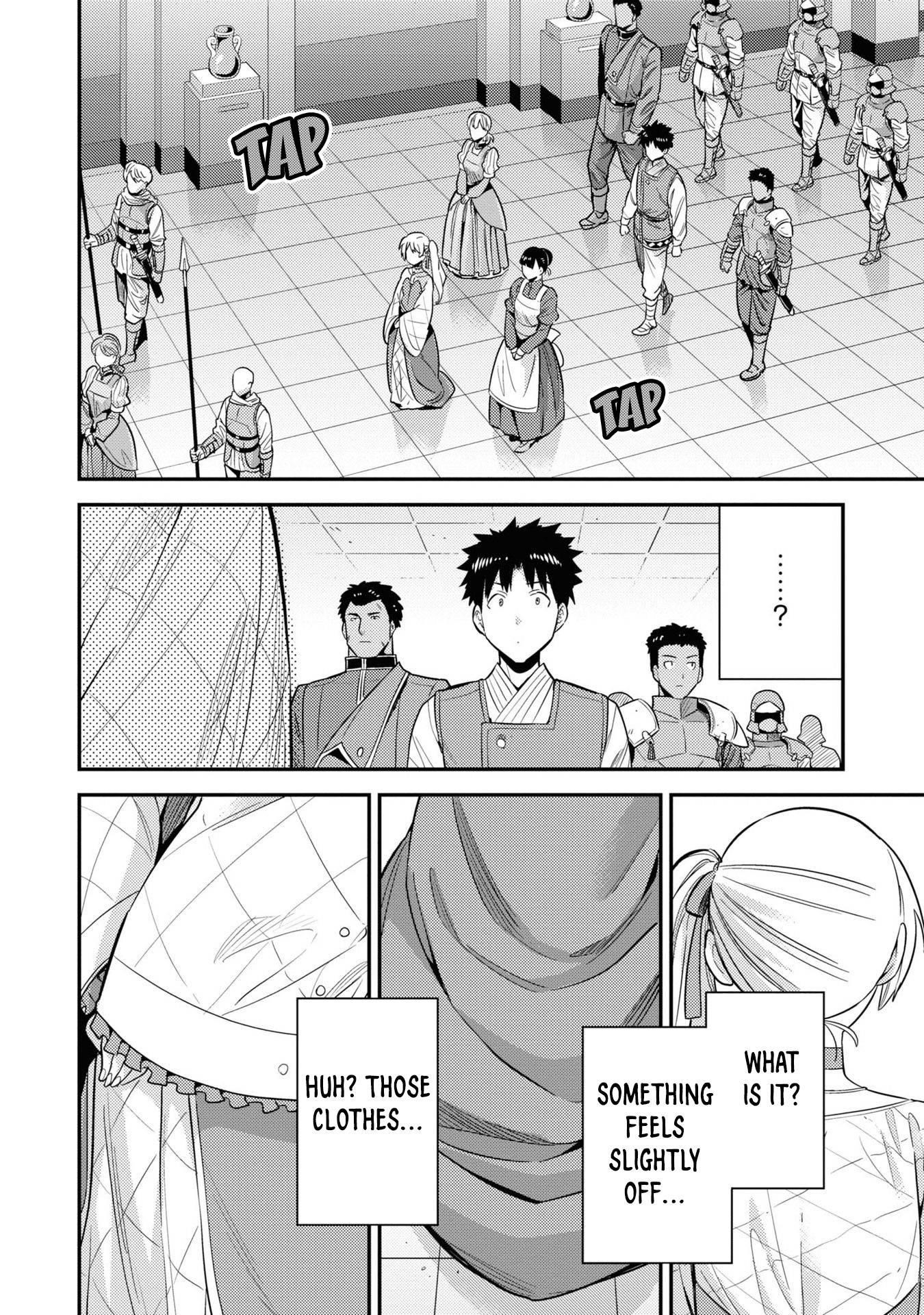 An Ideal Lazy Life Chapter 50 - Page 4 in English