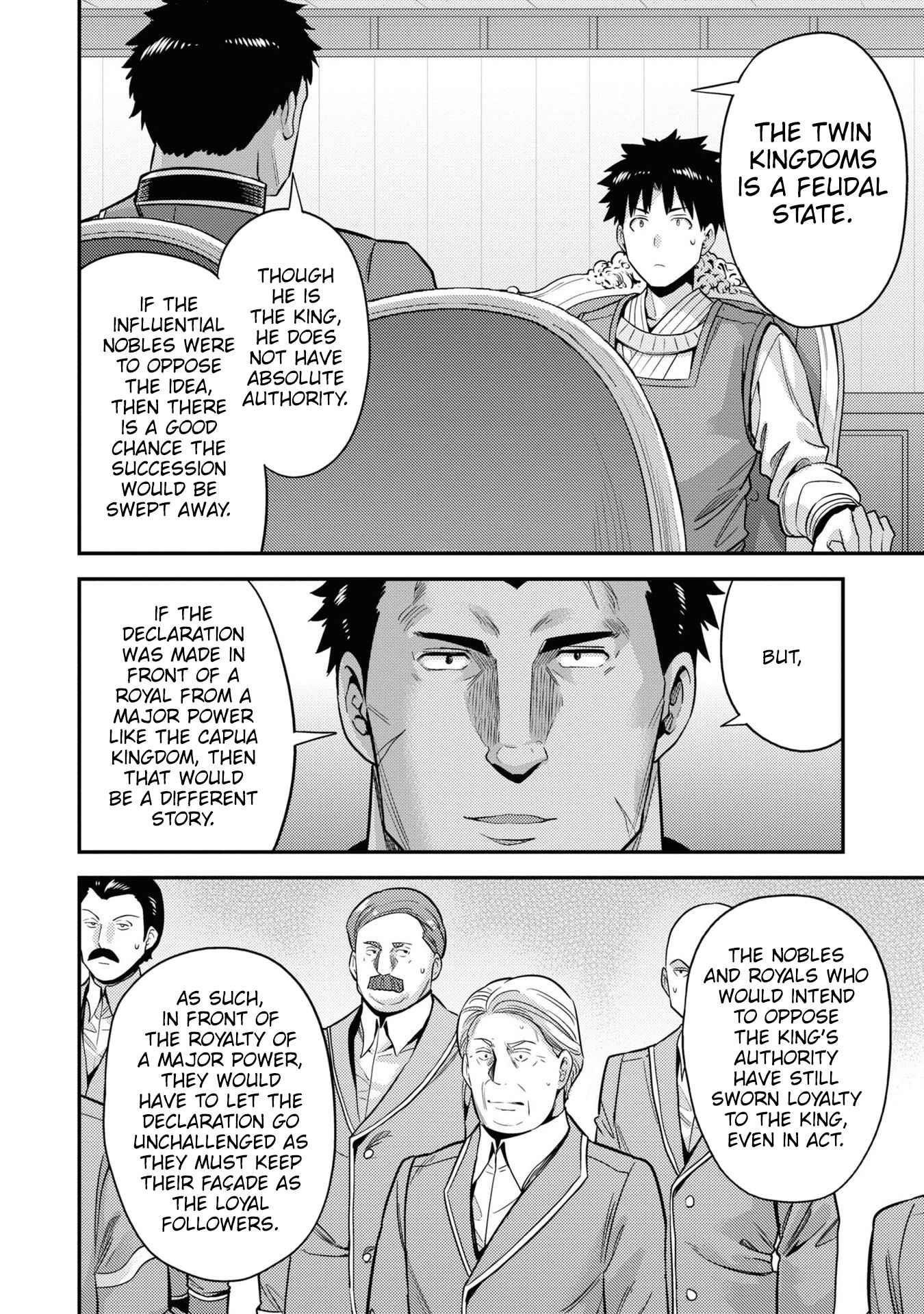 An Ideal Lazy Life Chapter 51 - Page 12 in English