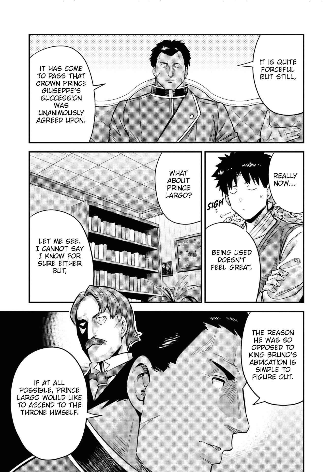 An Ideal Lazy Life Chapter 51 - Page 13 in English