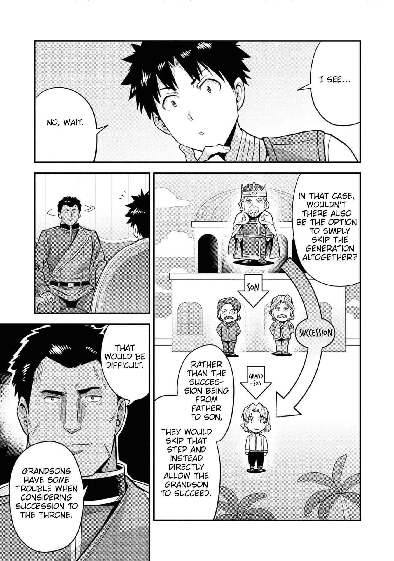 An Ideal Lazy Life Chapter 51 - Page 17 in English